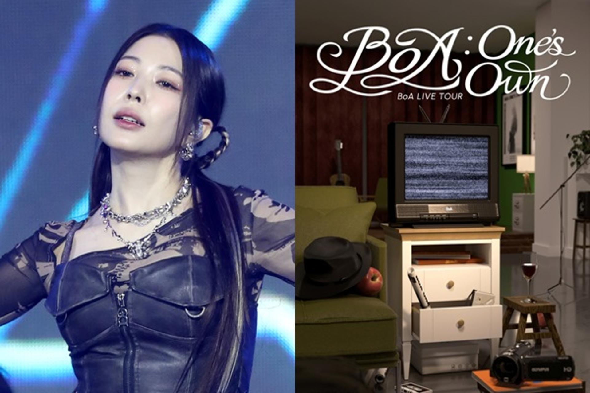 '은퇴설' 보아, 10월 단독 콘서트 개최