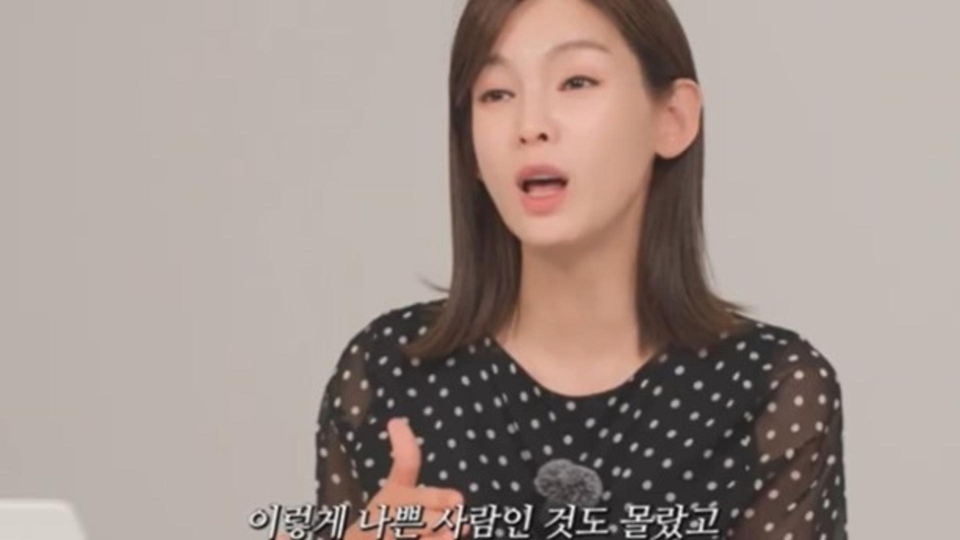 前 남편 132억 사기 연루?… 정가은 "난 결백해"