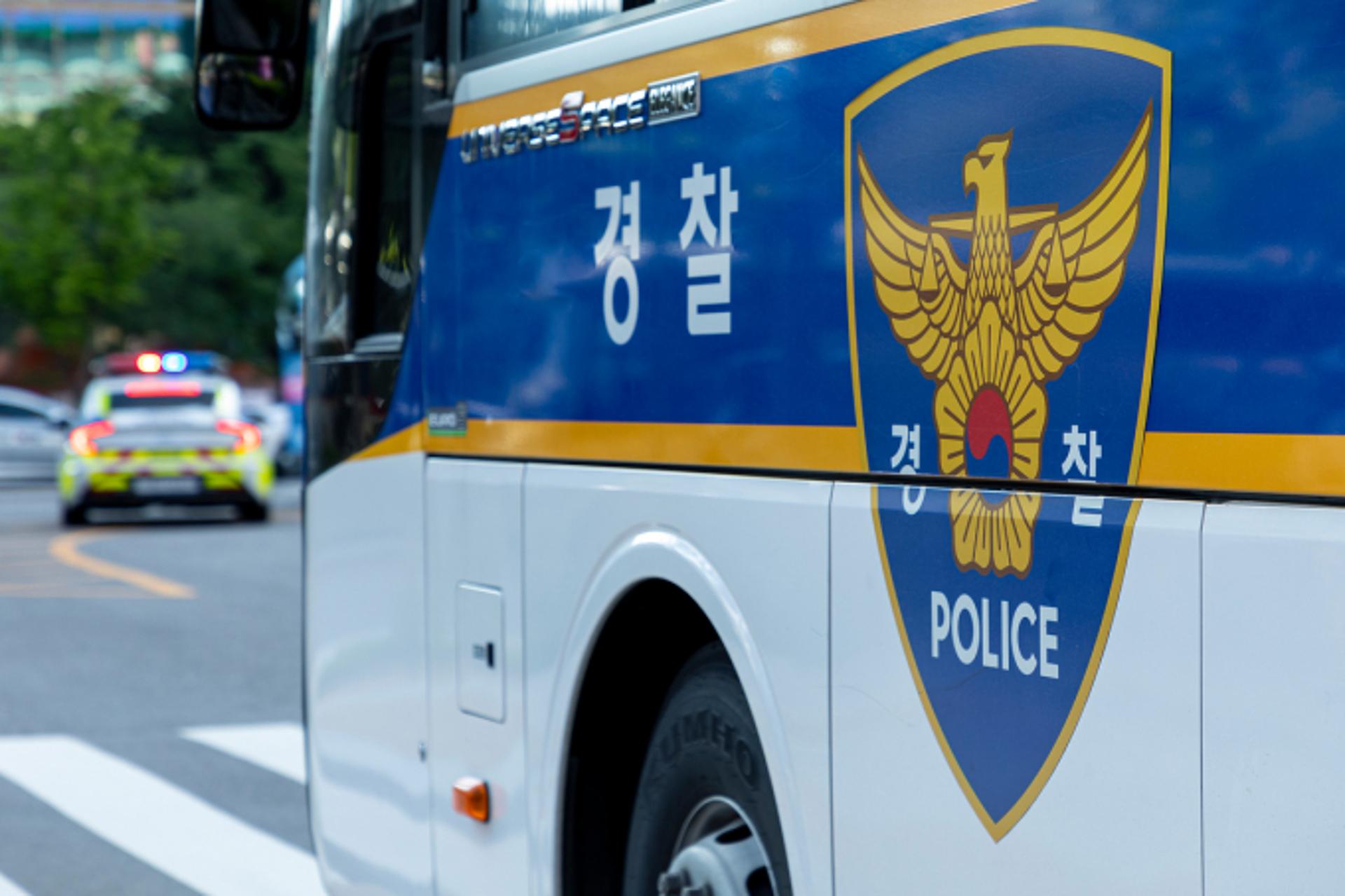 이별 통보 했다고… 연인에 흉기 휘두른 50대, 경찰 조사