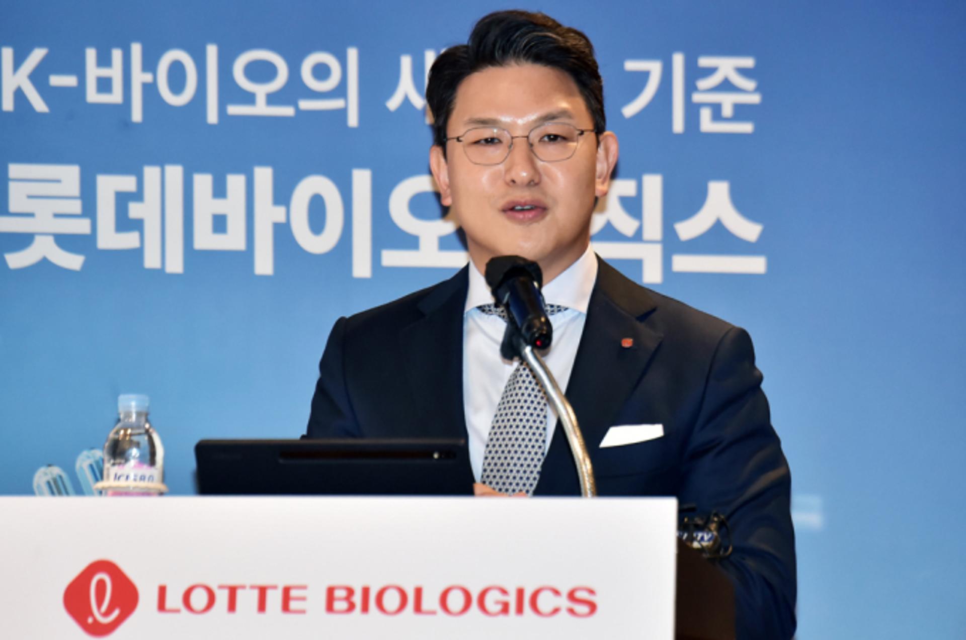 롯데바이오 '톱10 CDMO' 순항… 송도 바이오캠퍼스 착공