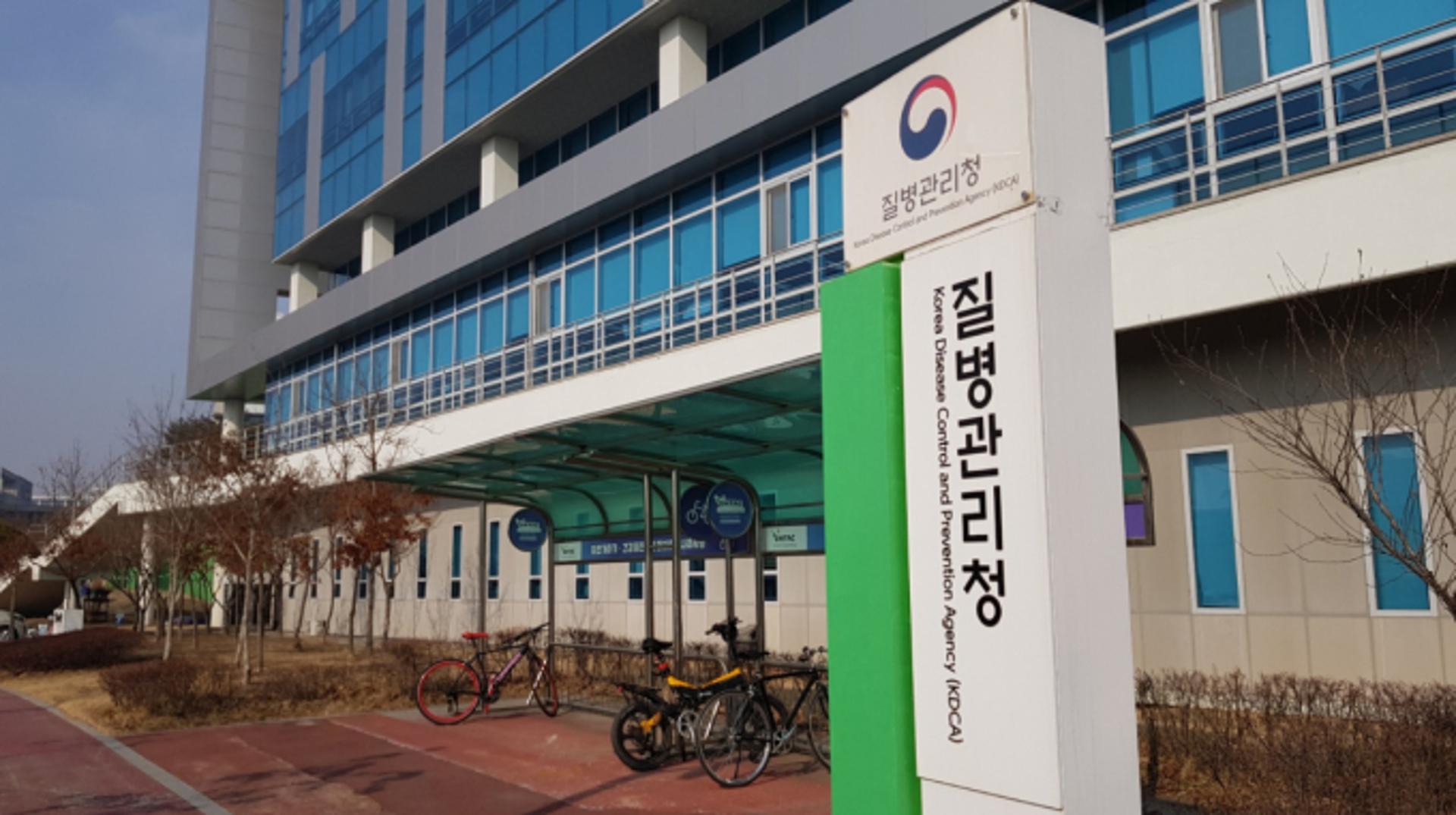 질병청, 의료기관 감염관리 위한 '업무 지침서' 마련