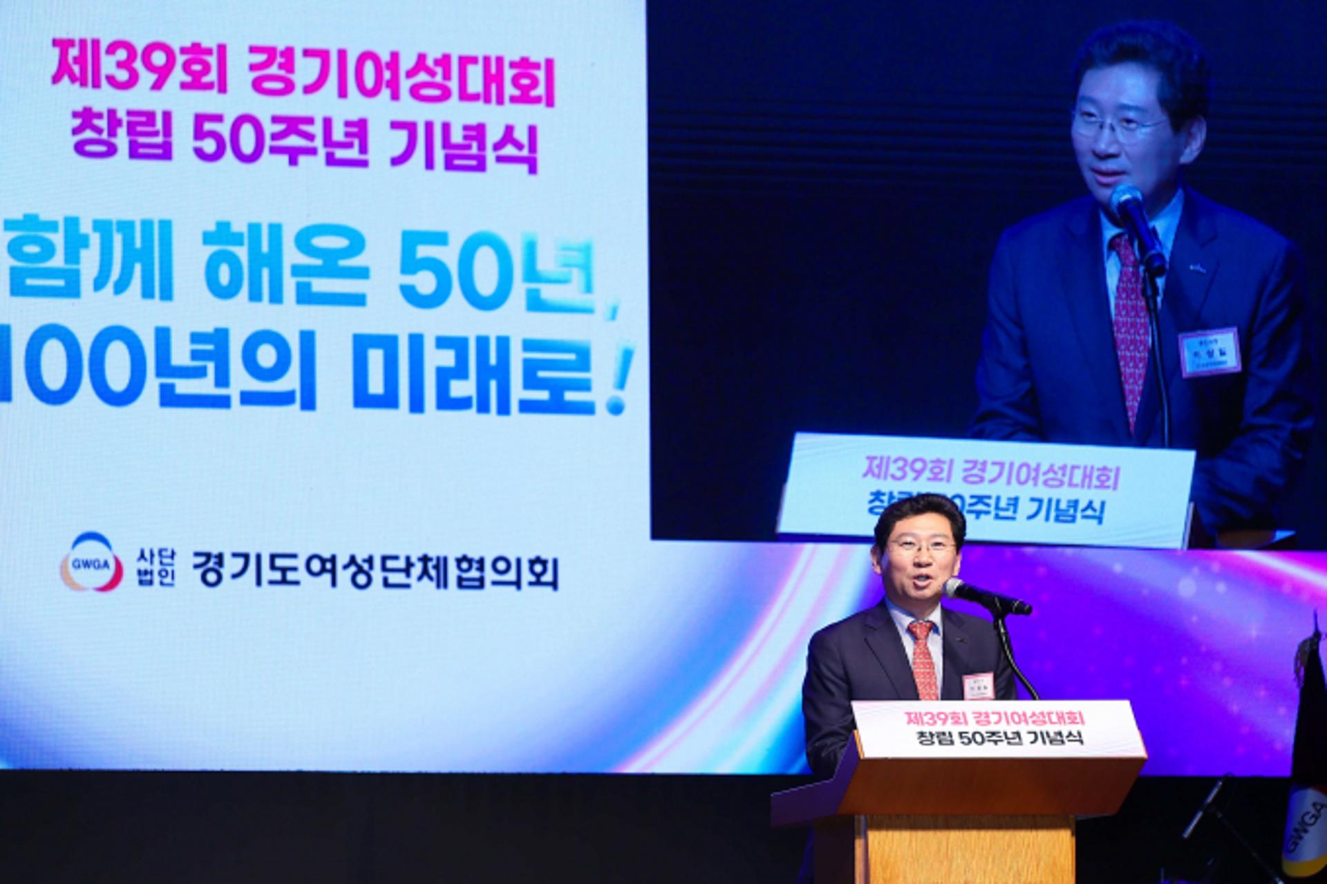 이상일 용인시장 "여성사회활동 응원합니다"