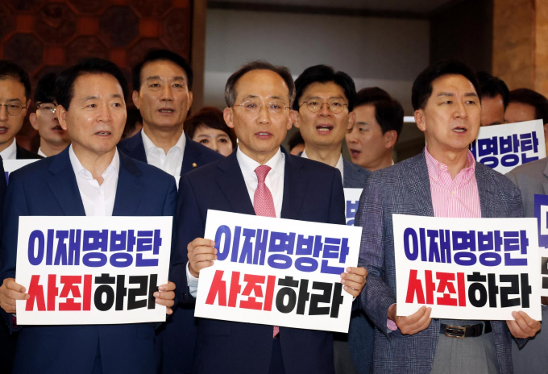 22대 국회 개원식 무산… 與 "다음주 이후로 미뤄질 듯"