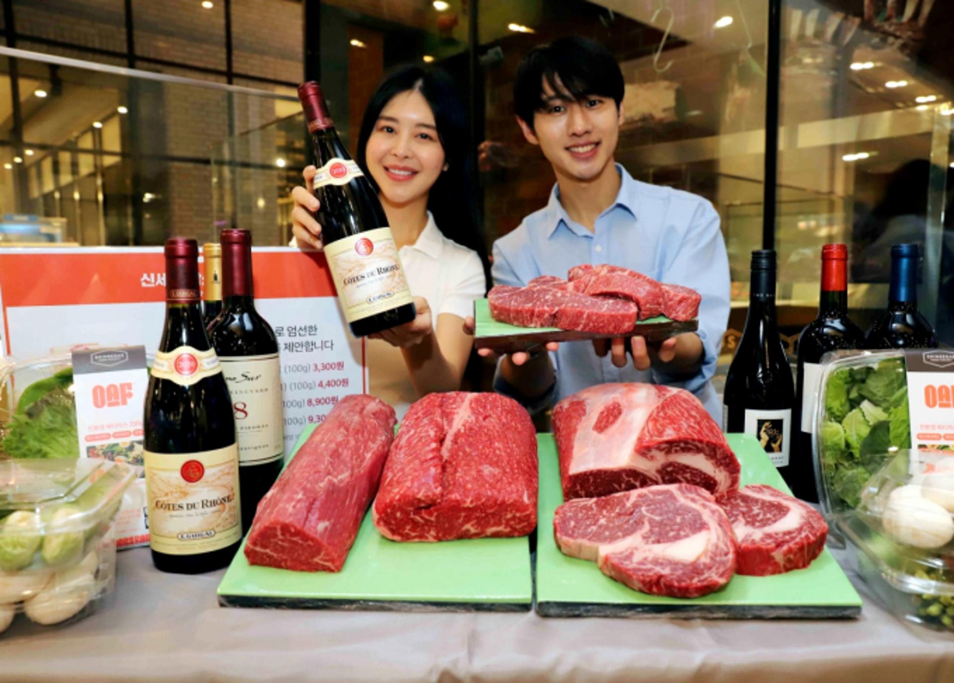 [포토] "최대 45% 할인"… 신세계百 암소한우·와인 특별가