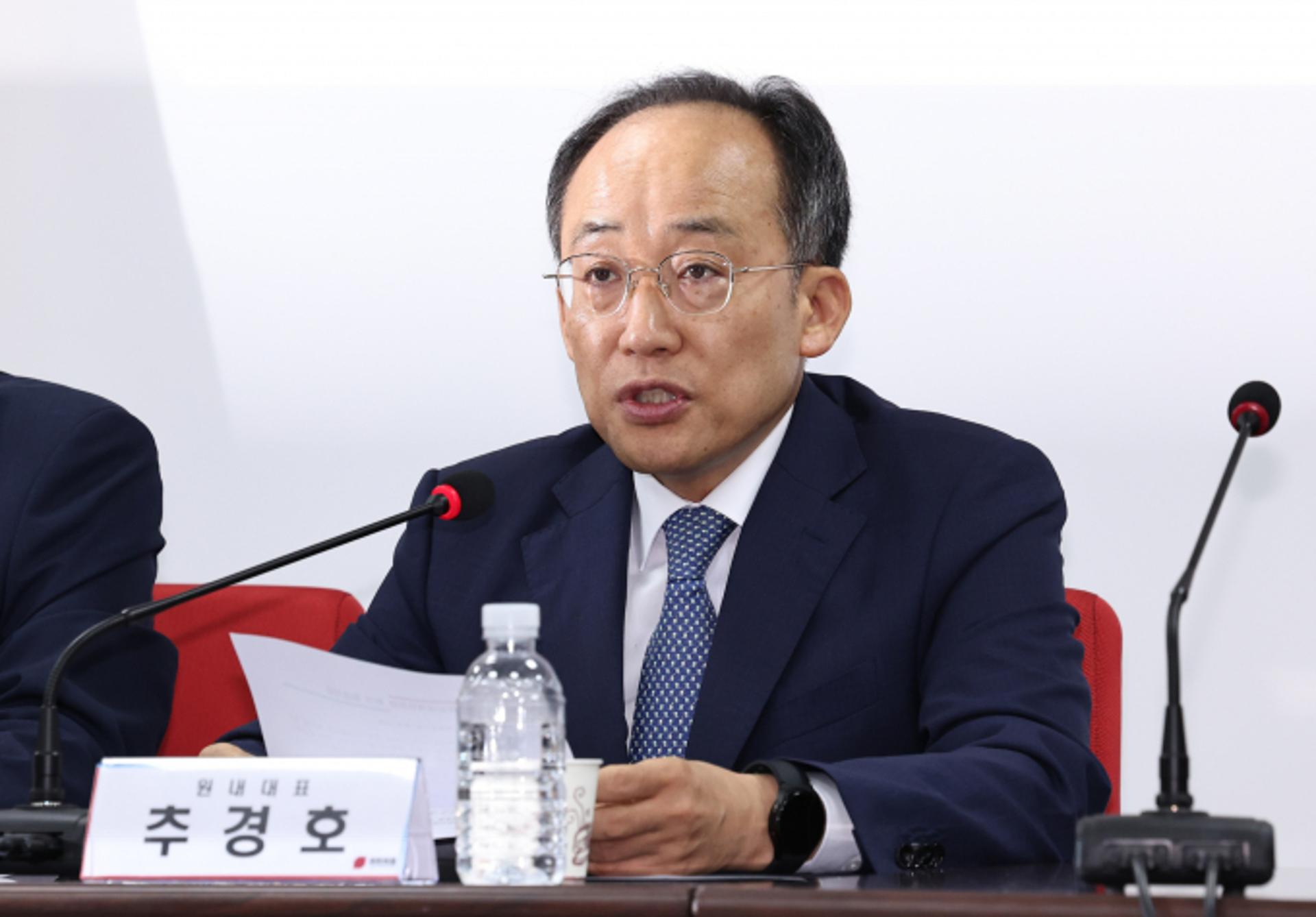 추경호 "채상병 특검, 여·야 합의없어… 거부권 강력 건의할 것"