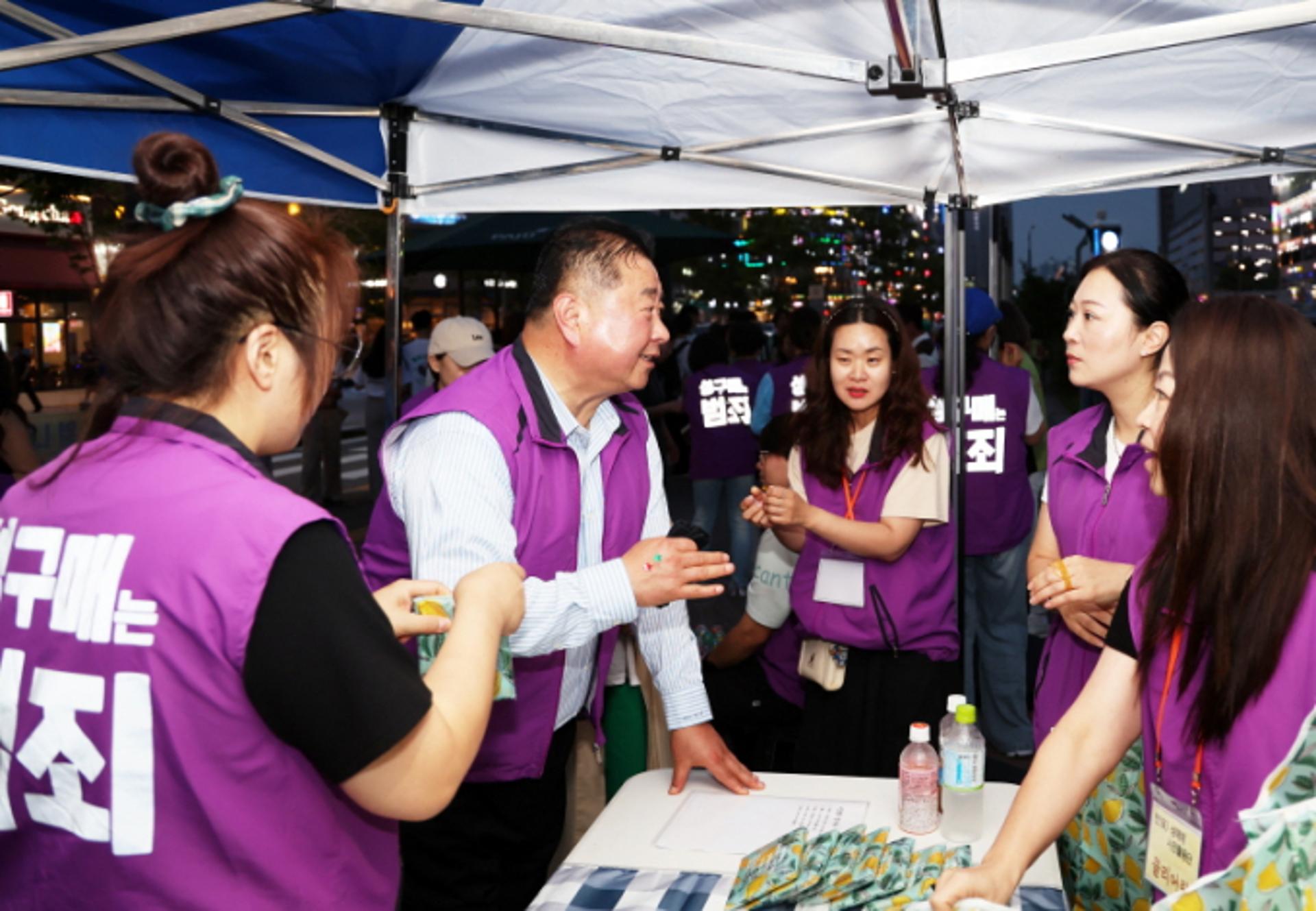 파주 관·민, "성매매 없는 파주시…  다함께 '클리어링'"