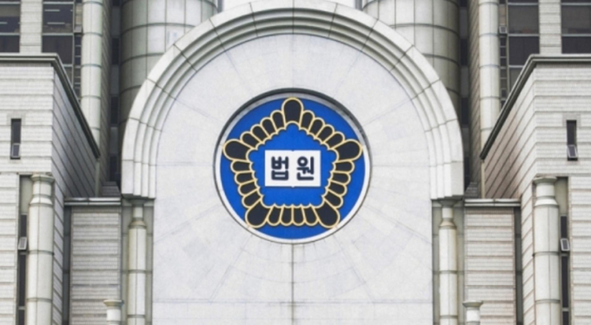 '김 여사 조롱' 진혜원 검사… 檢, 징역 1년6개월 구형