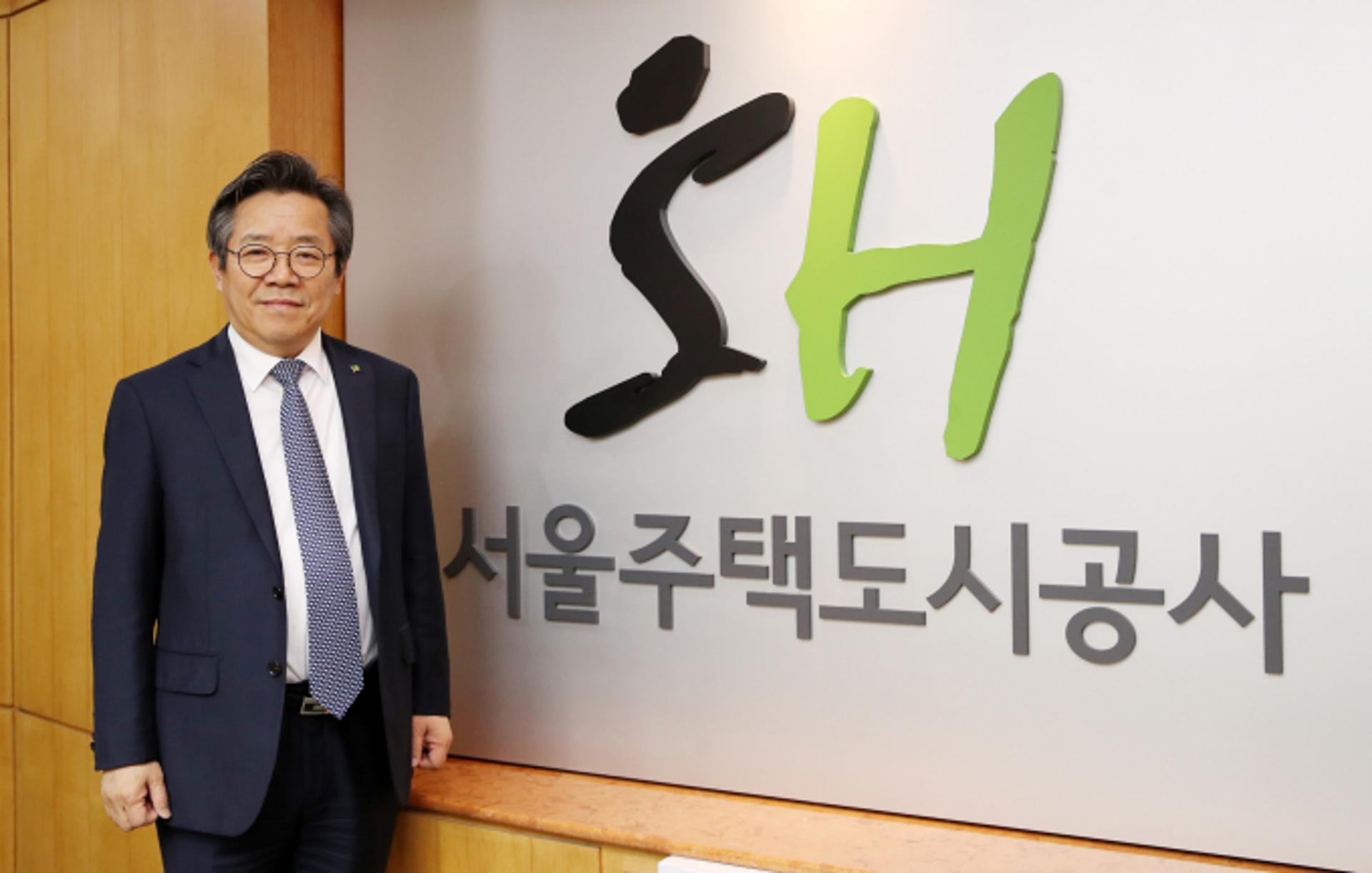 SH공사, 환경 대상위원회 주관 'ESG 경영' 본상 수상