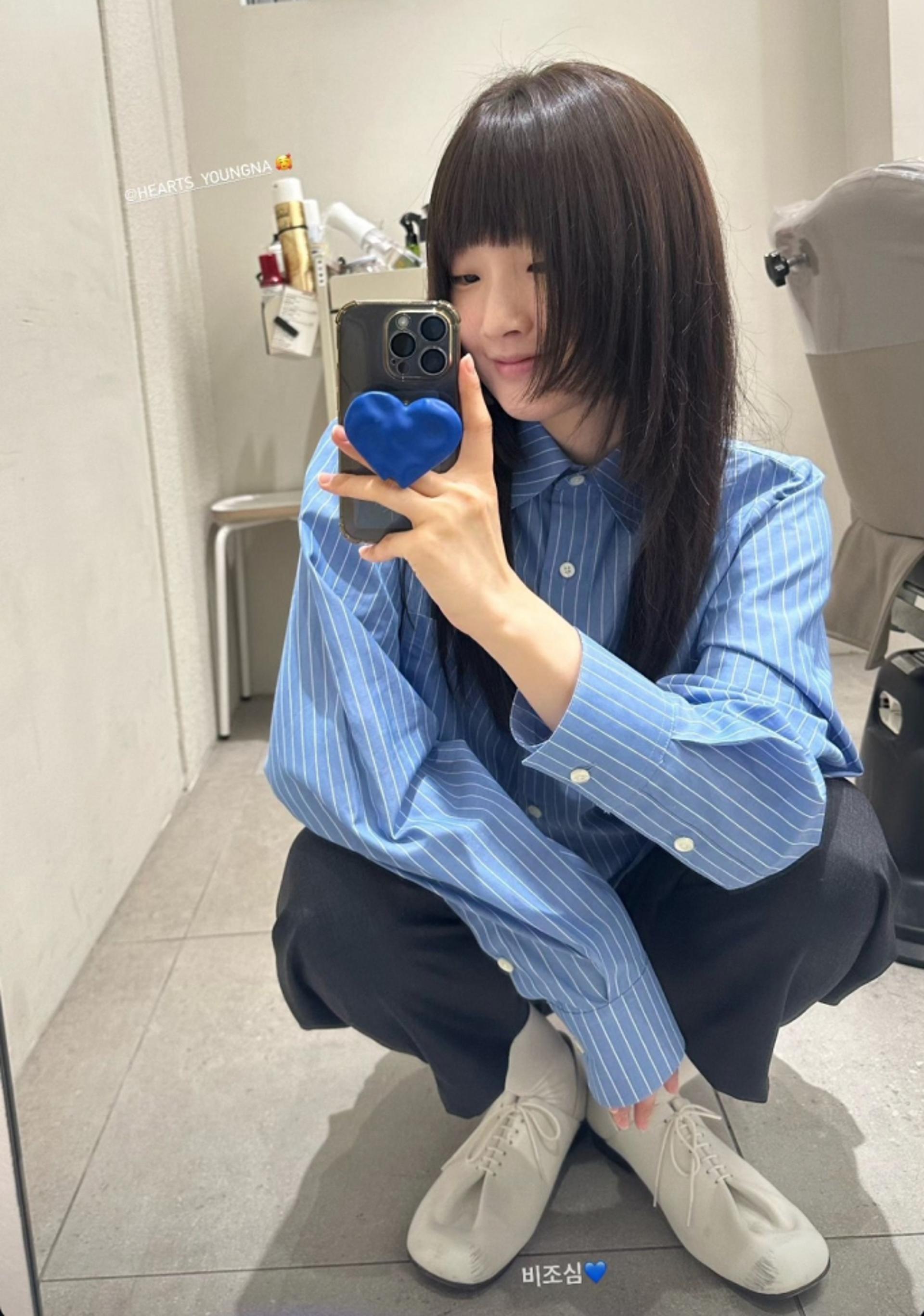 박소담, 댄디룩에 히메컷 헤어 '소녀 감성 물씬'