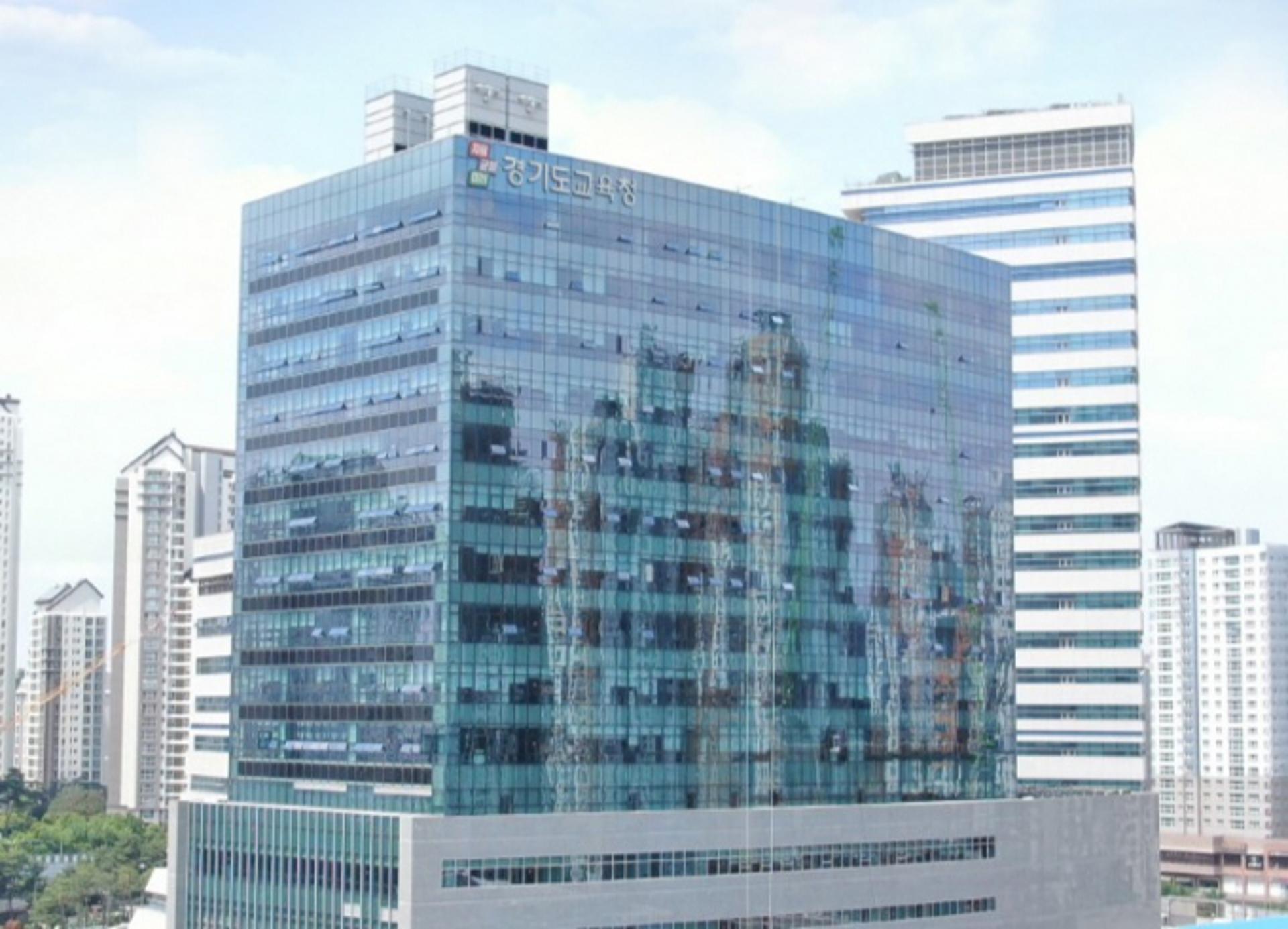 경기교육청, 학교장·행정실장 60명에 역량 교육실시
