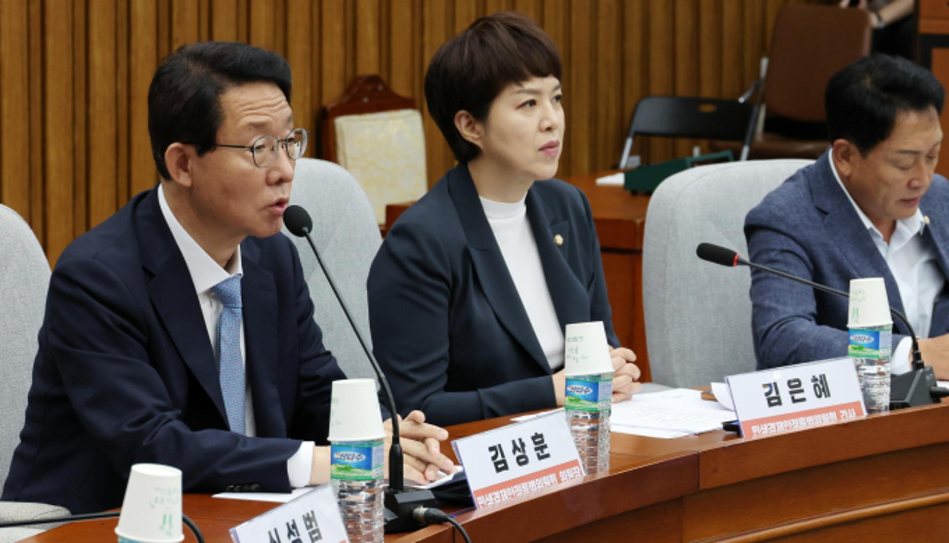 국민의힘 "금리, 집값 인상에 영향 미칠 수 있어… 정책 신중" 당부