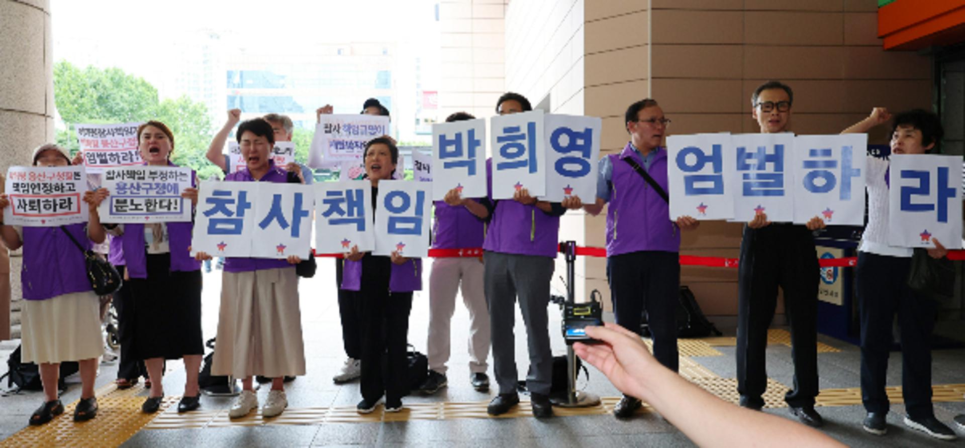 검찰, '이태원 참사' 부실 대응 혐의… 박희영 용산구청장 '징역 7년' 구형(상보)