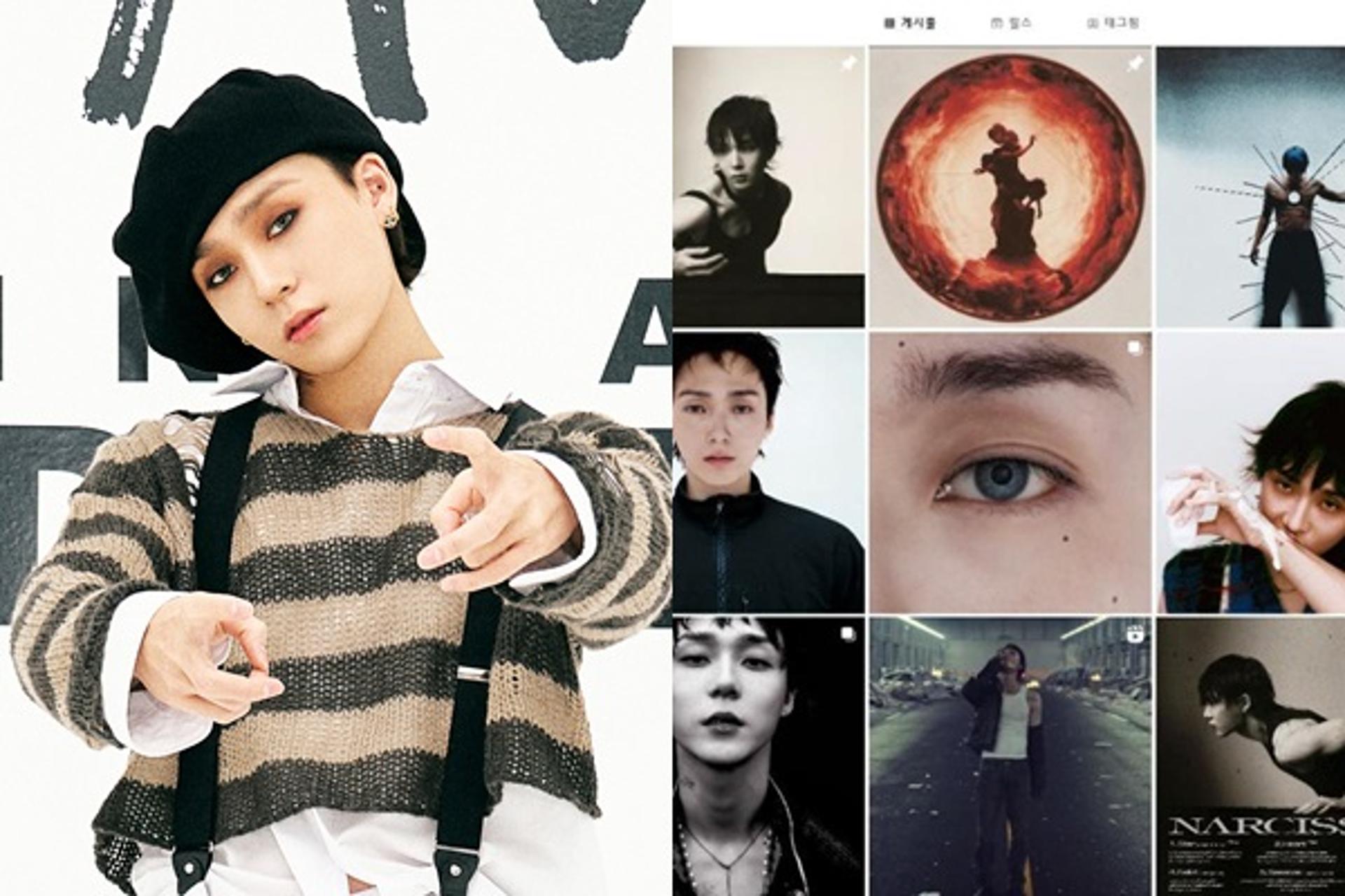 용준형♥현아 결혼에 결국… 던, 사진 지웠다