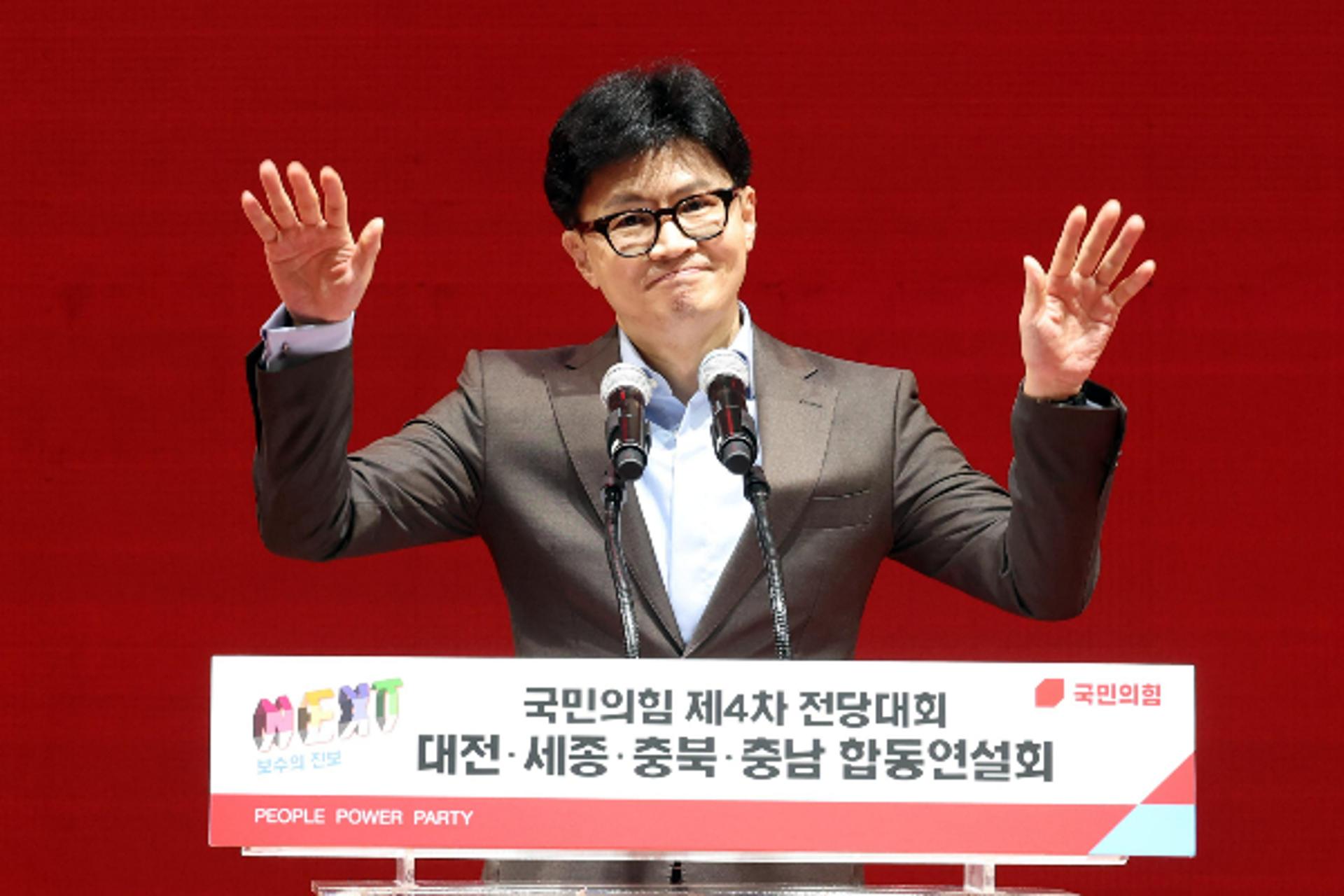 '흉기들고 찾아간다' 한동훈 '위협글' 작성… 40대 남성 검거