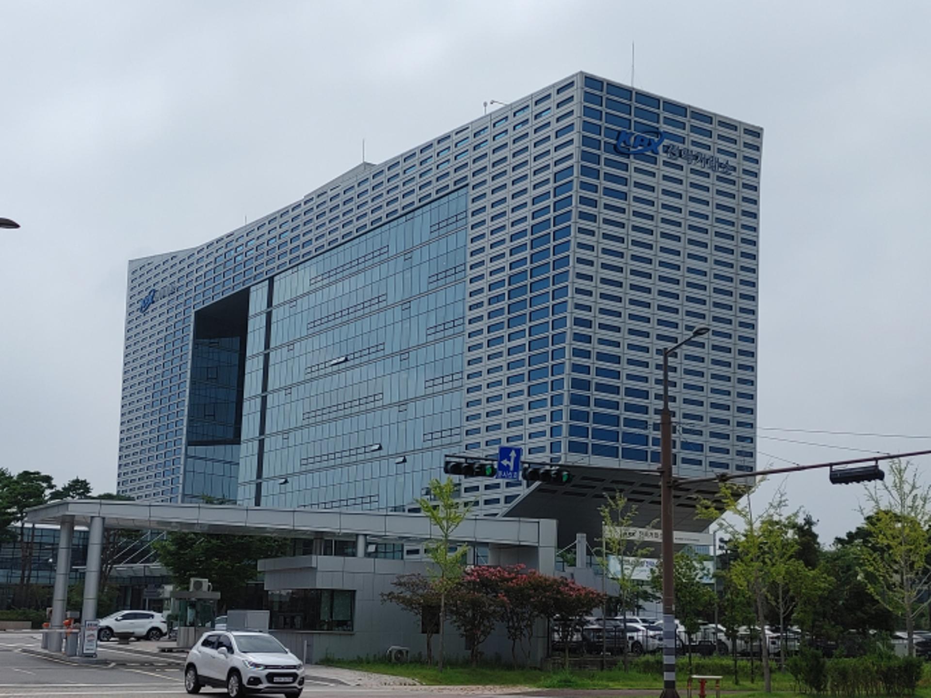 전력거래소, 하반기 일반직·변호사 등 7명 공채