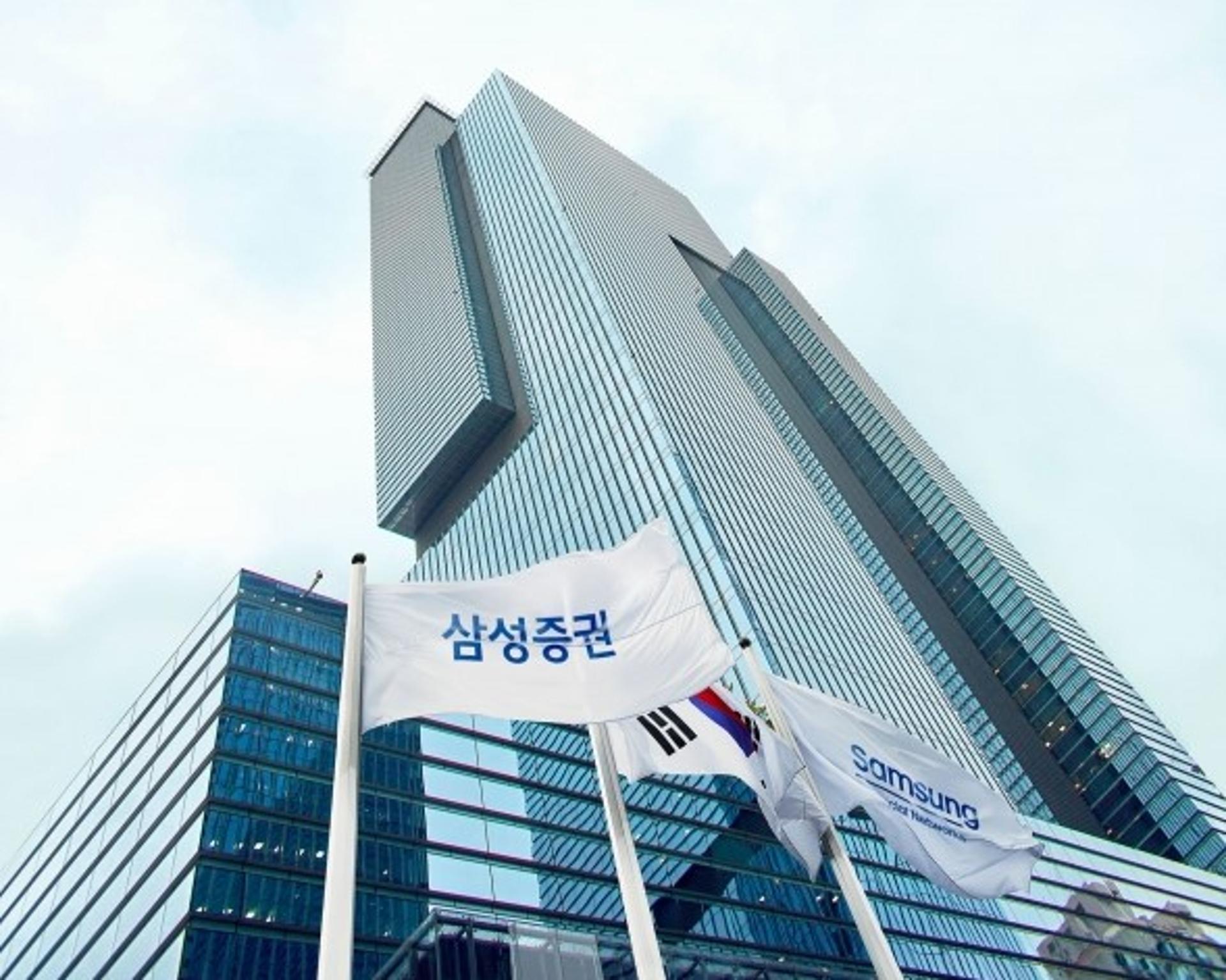 진격의 삼성·키움증권, 순익 2·3위로… 메리츠·NH 넘어서나?
