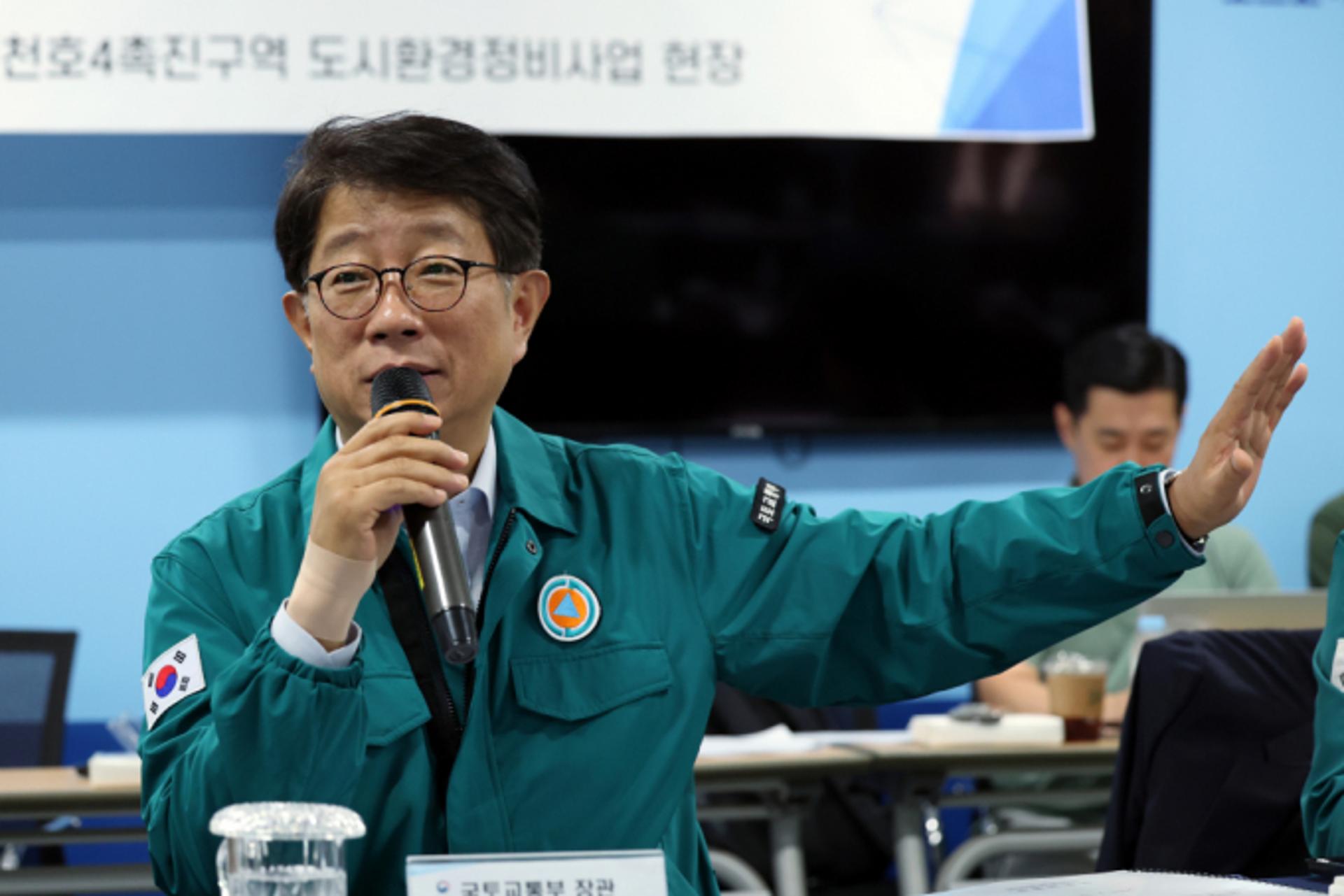 주택 공급 부족 우려에 "내년 4.8만가구 입주… 물량 충분"