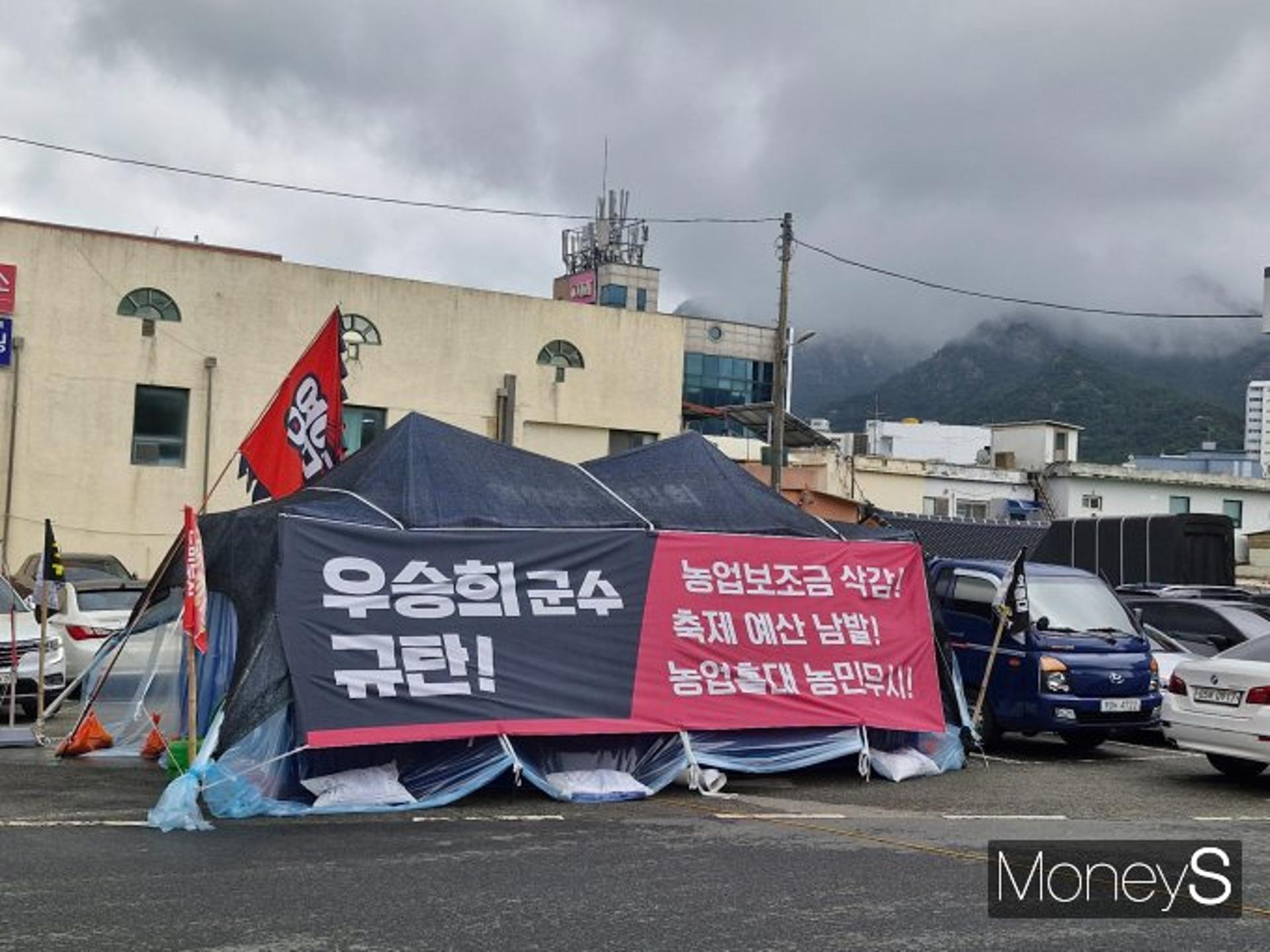 '농업보조금 삭감' 두고 영암군-농민회 '갑론을박'