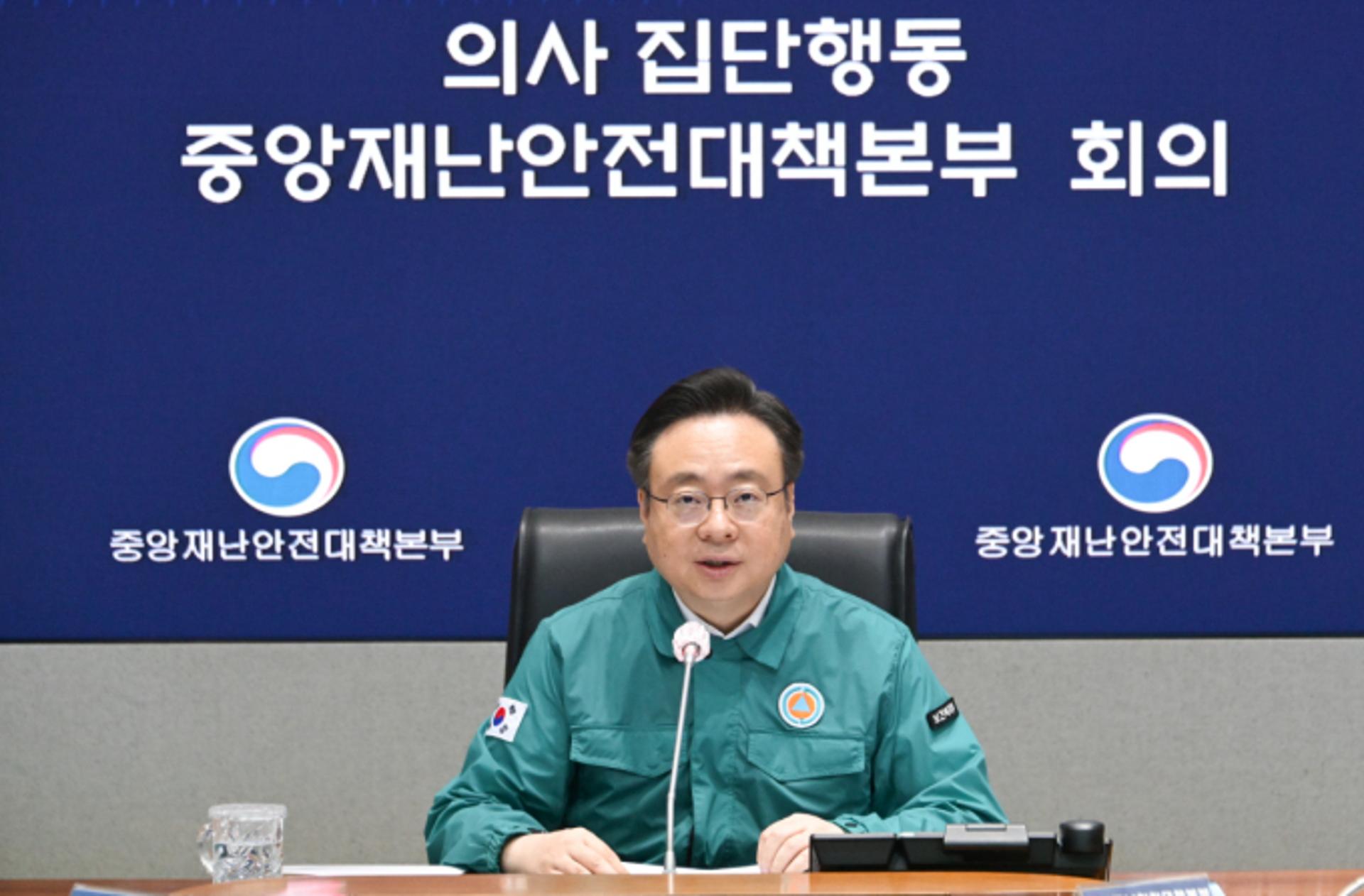 정부, 전공의 핵심 요구에 선 그어… 의정갈등 길어진다