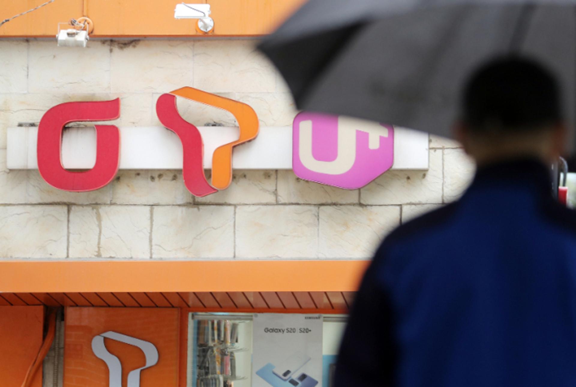 통신 3사, 갤Z폴드·플립6 사전 개통… 공시지원금 얼마