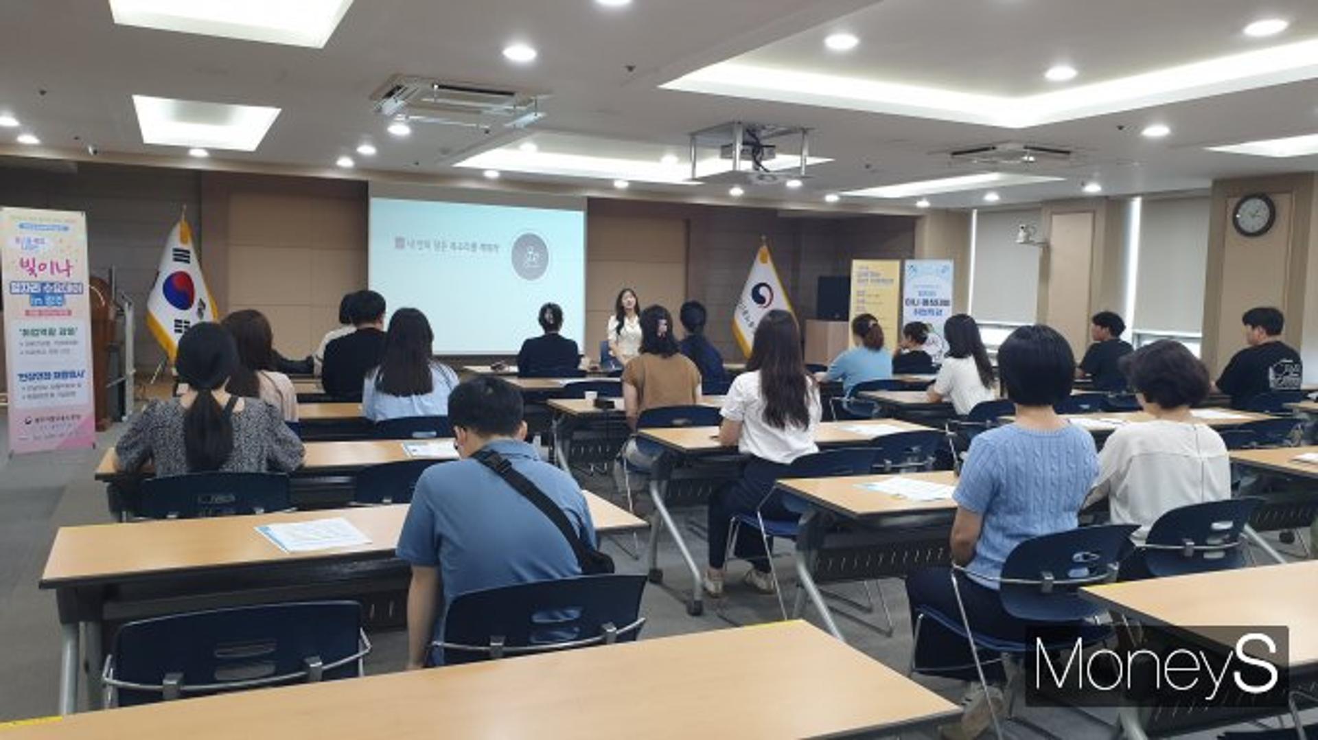 광주고용노동청 '구인·구직의 날' 취업 성과 톡톡