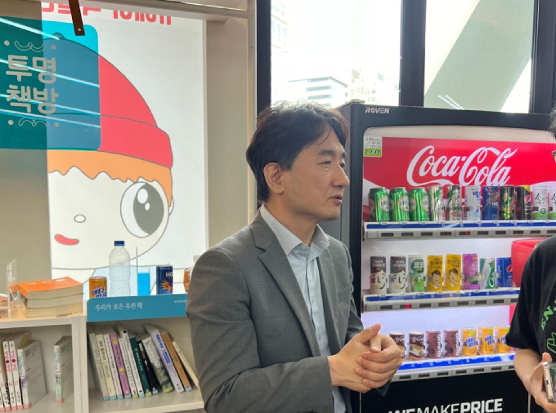 "25일 아침부터 환불"… 직접 약속한 류화현 위메프 대표