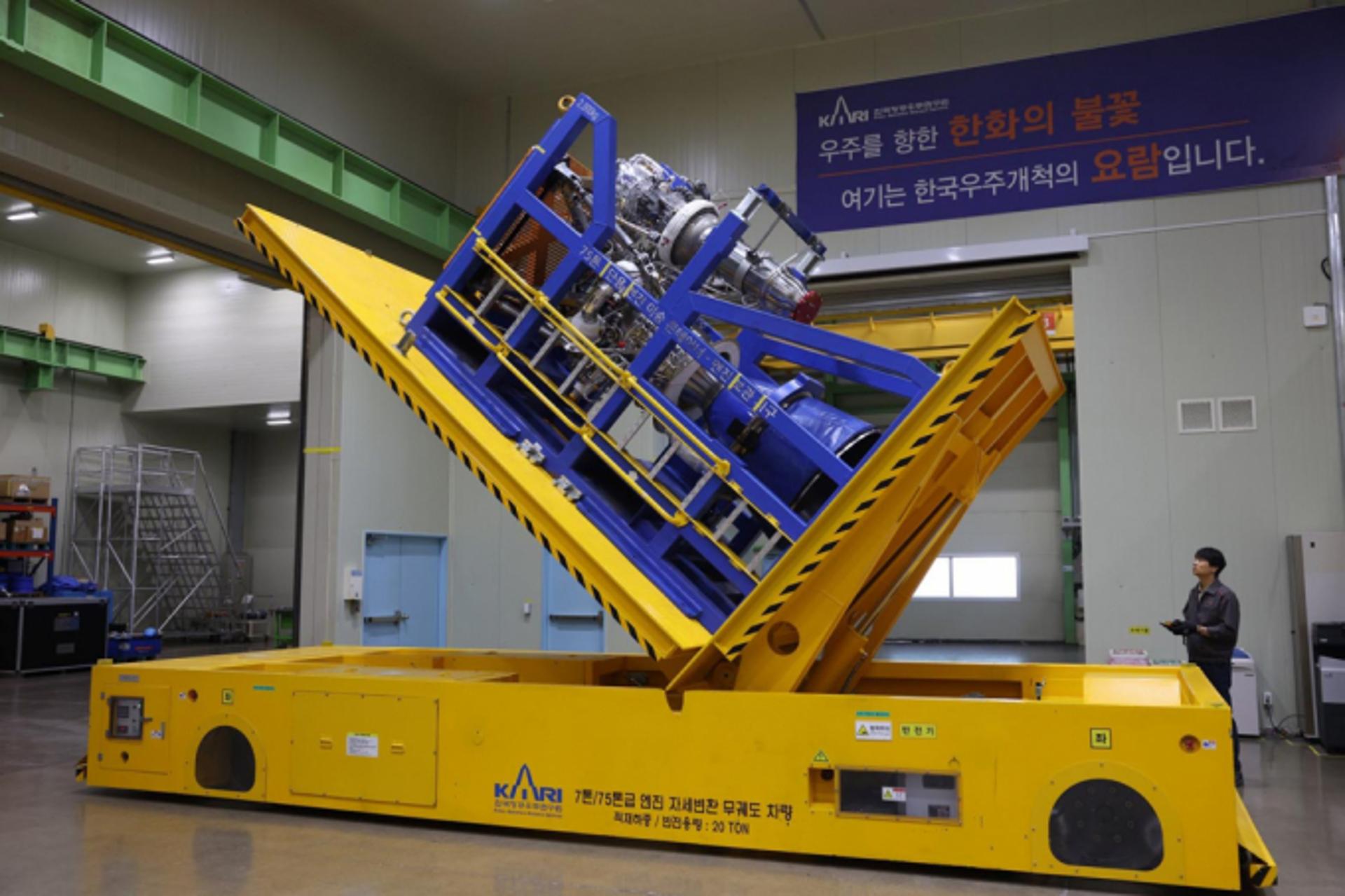 [특징주] 한화에어로스페이스, 호실적 기대에 2.85%↑… 신고가 경신