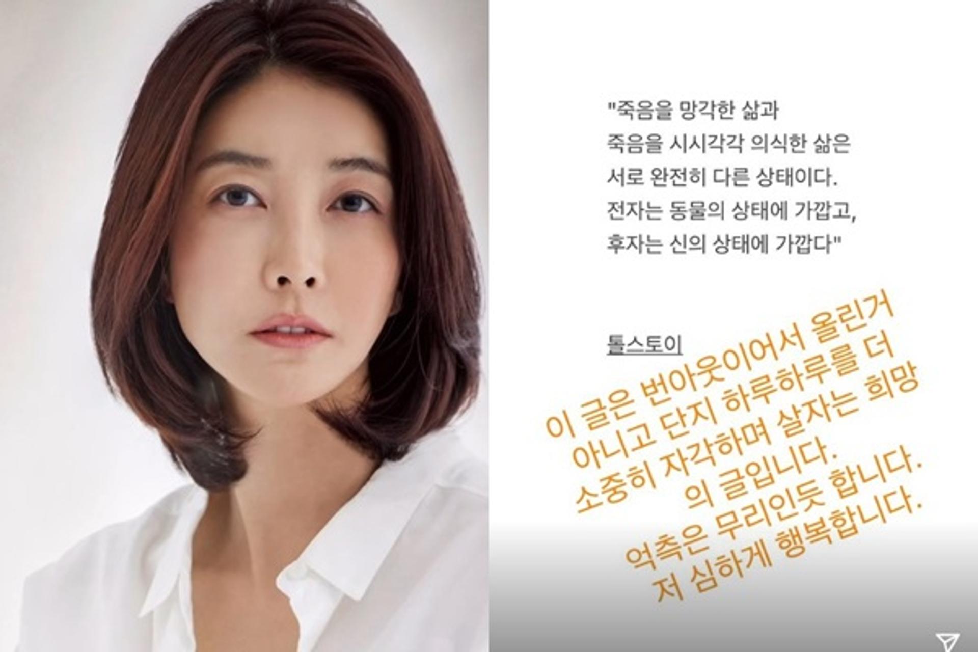 '우울증 극복' 진서연 "번아웃 NO, 심하게 행복해"