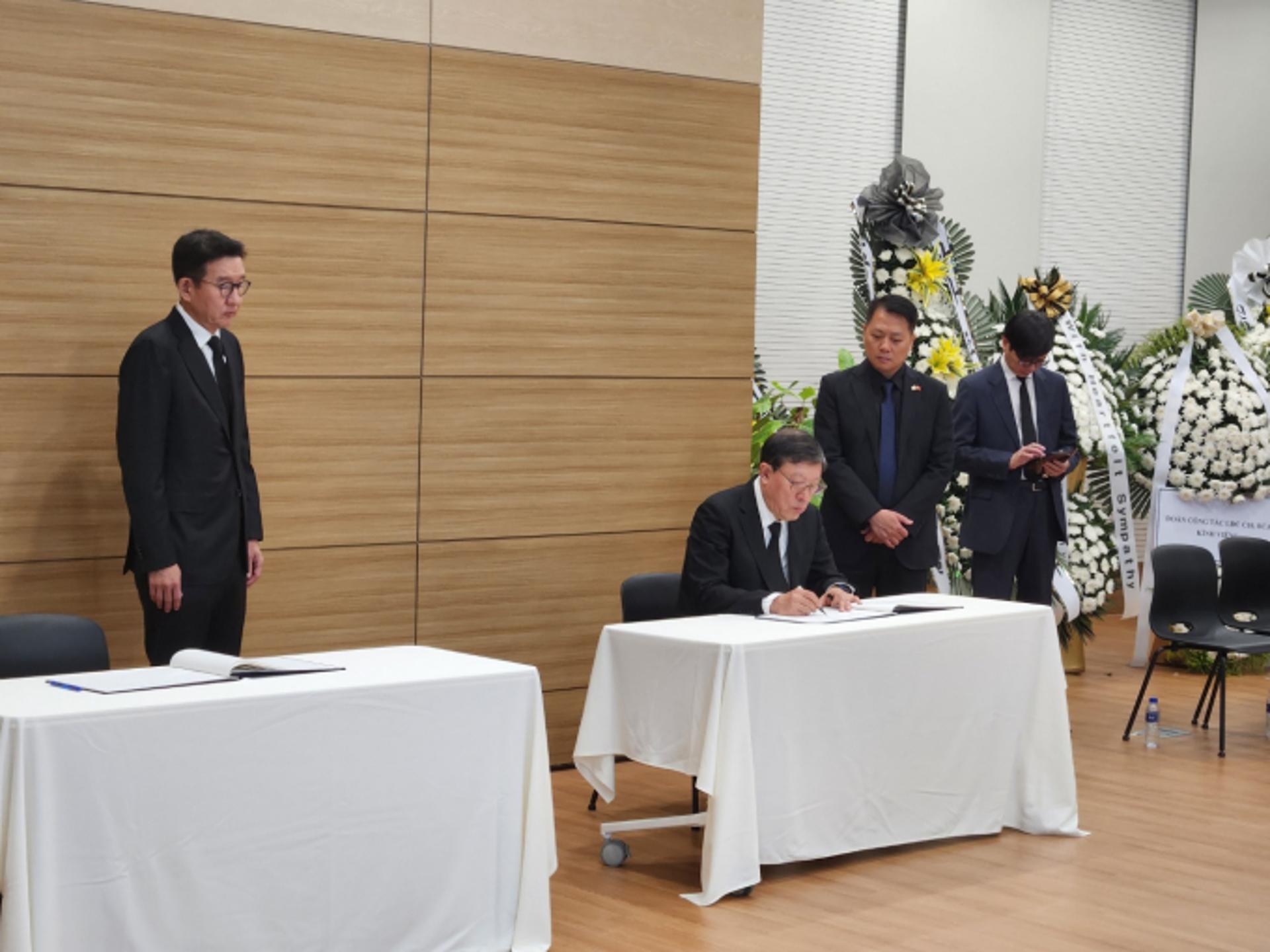 허태수 GS그룹 회장, 응우옌 푸 쫑 베트남 공산당 서기장 조문