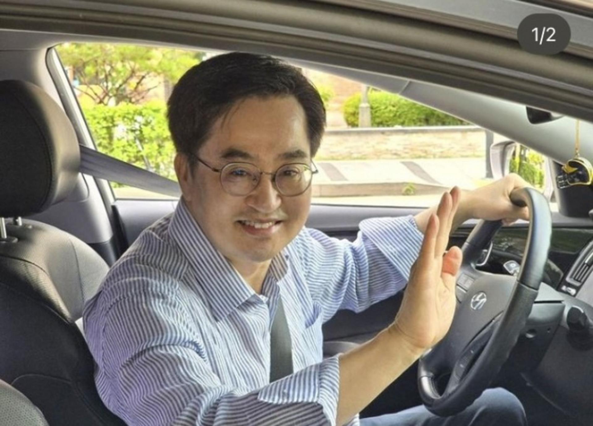김동연 '골든카드' 들고 휴가 떠났다... 3일치 경기투어패스
