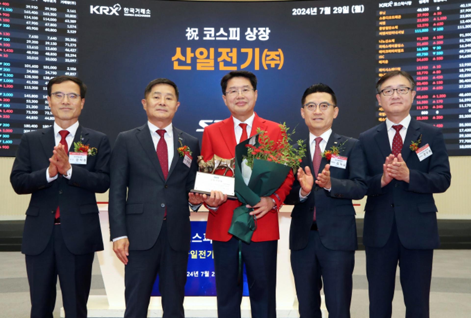 [특징주] '특수 변압기 제조' 산일전기, 코스피 입성 첫날 21% 상승