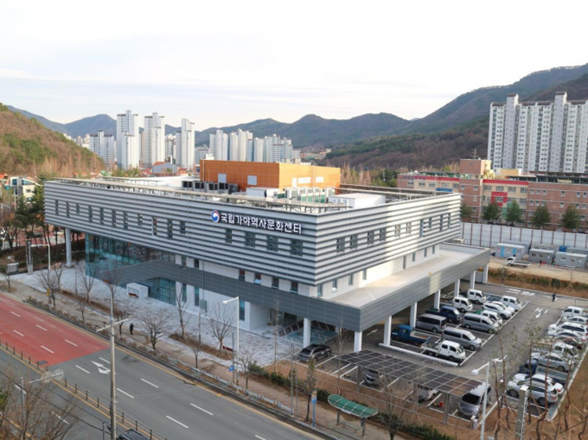 "가야고분군 통합기구 최적지는 김해시"