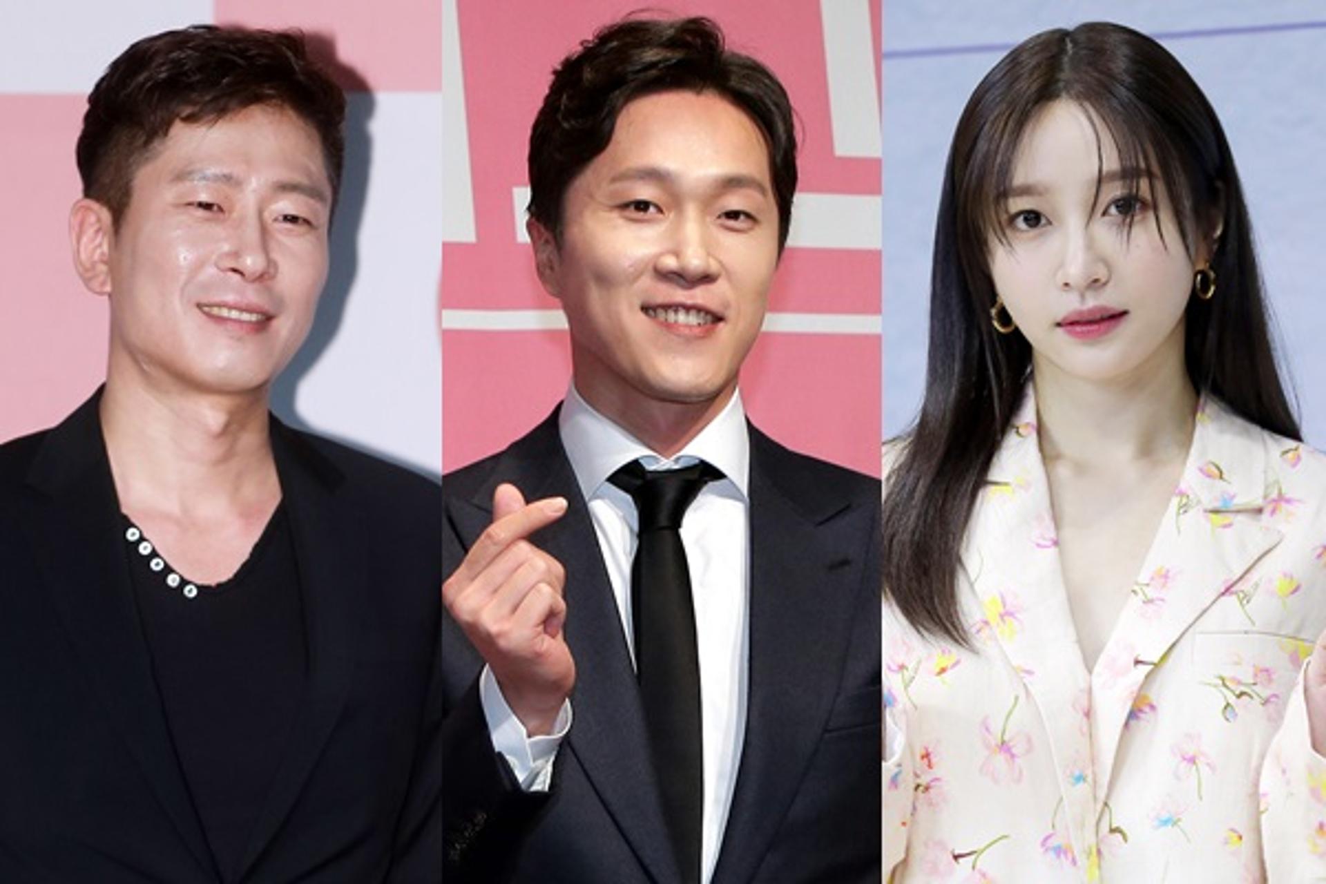 양재웅, 환자 사망 사고 여파… ♥하니·양재진까지 '뭇매'