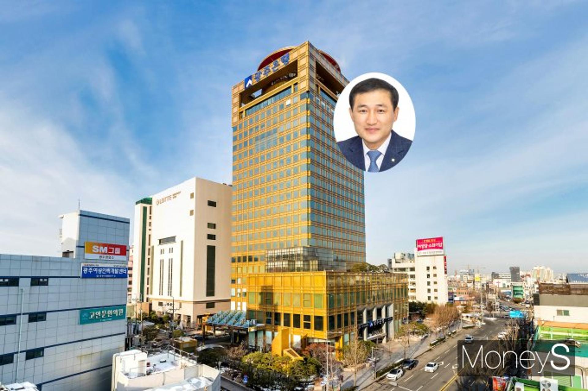 광주은행, '보이스피싱' 차단 시스템 성과 톡톡