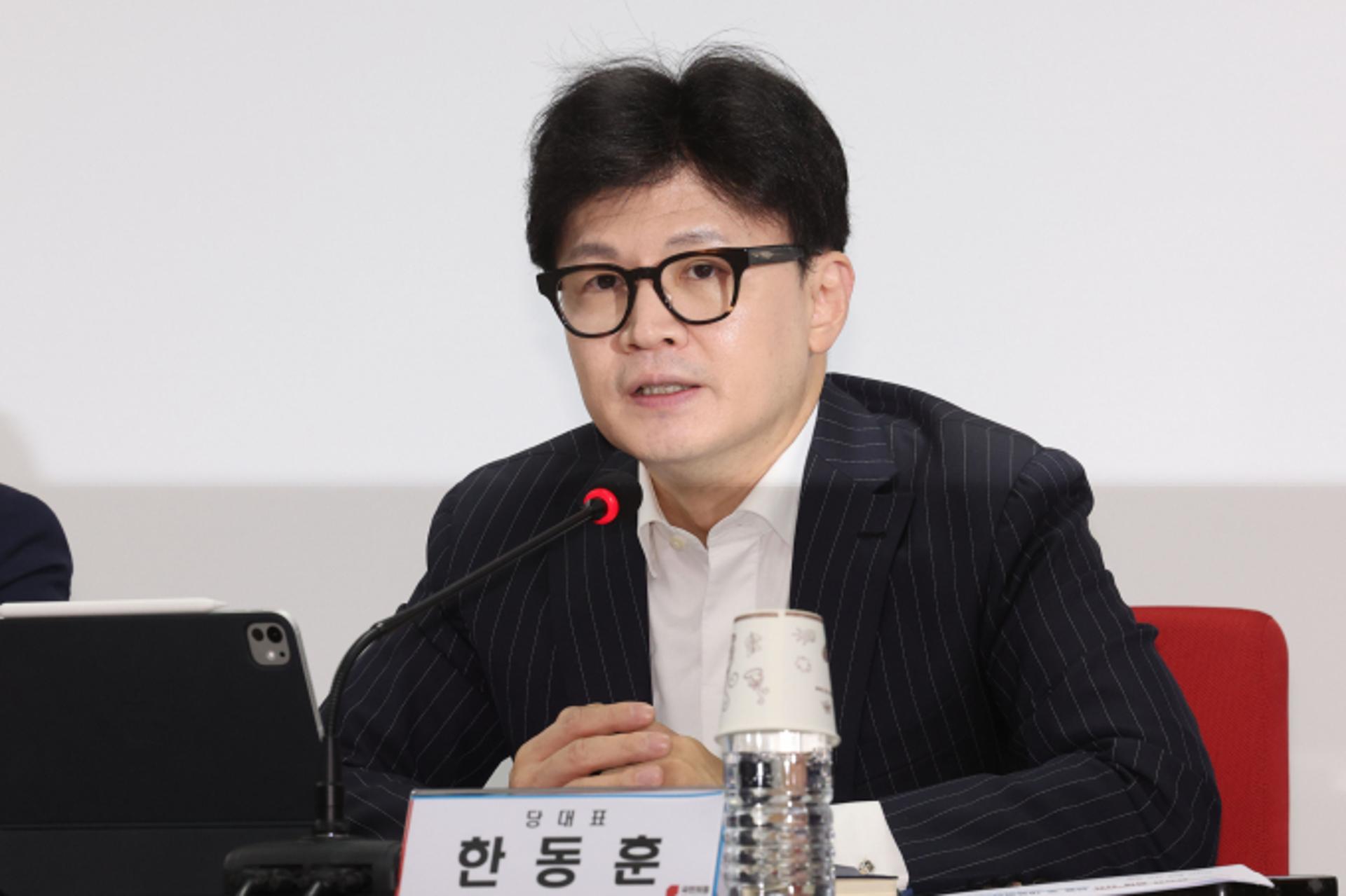6일 한동훈호 본격 출항… 당정서 '티메프' 대책 논의