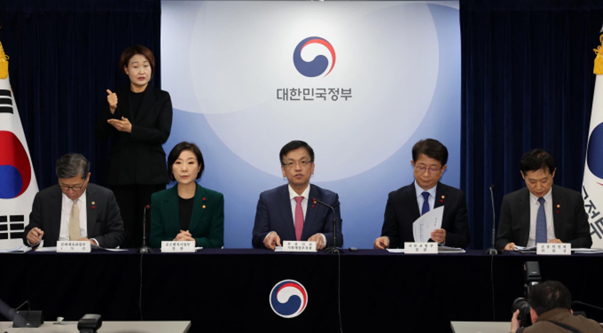 [단독] LH, 1·4대책 다가구 매입사업 실적 8개월째 '0건'