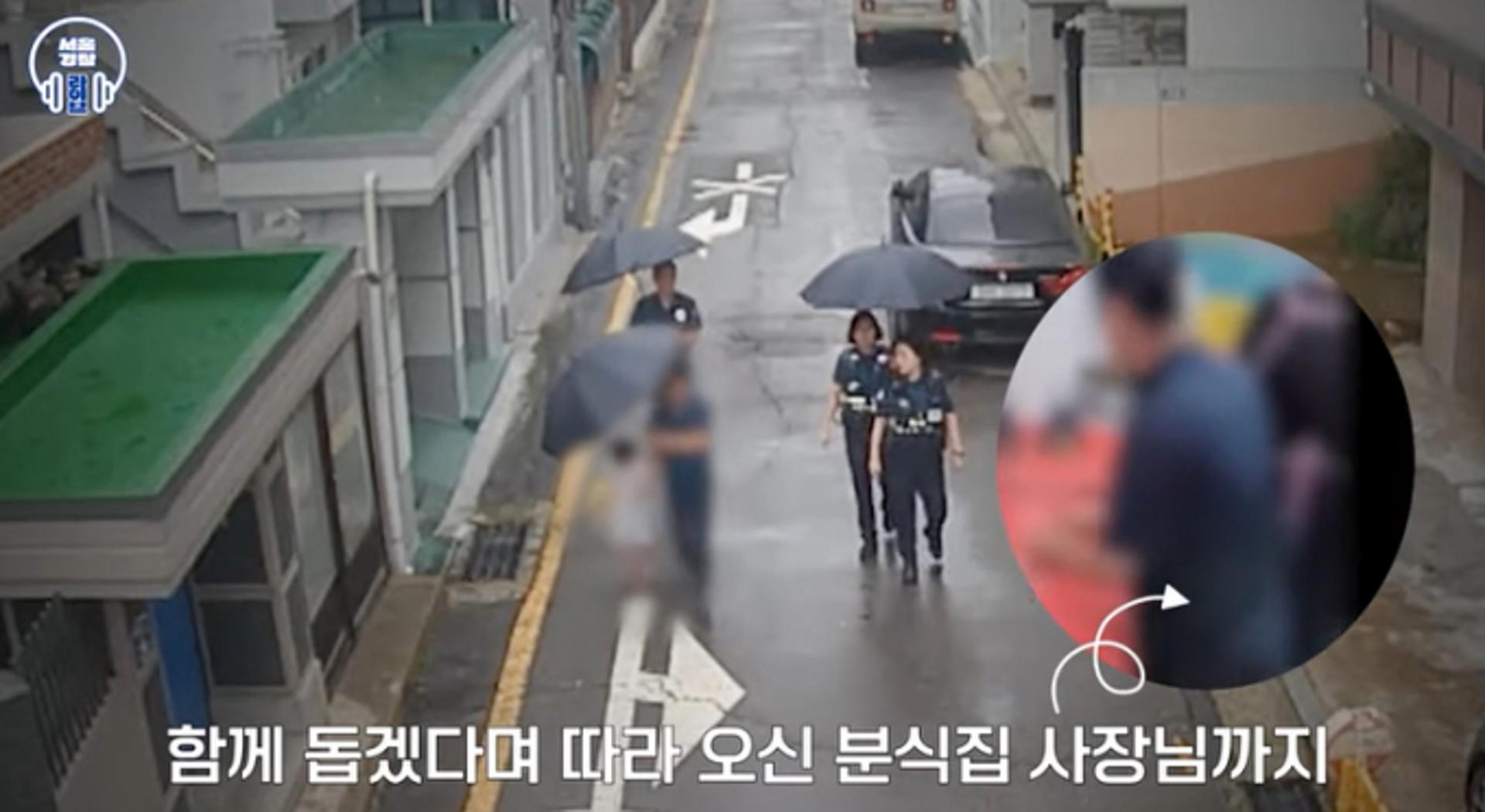 경찰·시민들, 함께 동네 돌며 '길 잃은 아이' 부모 찾아줘(영상)