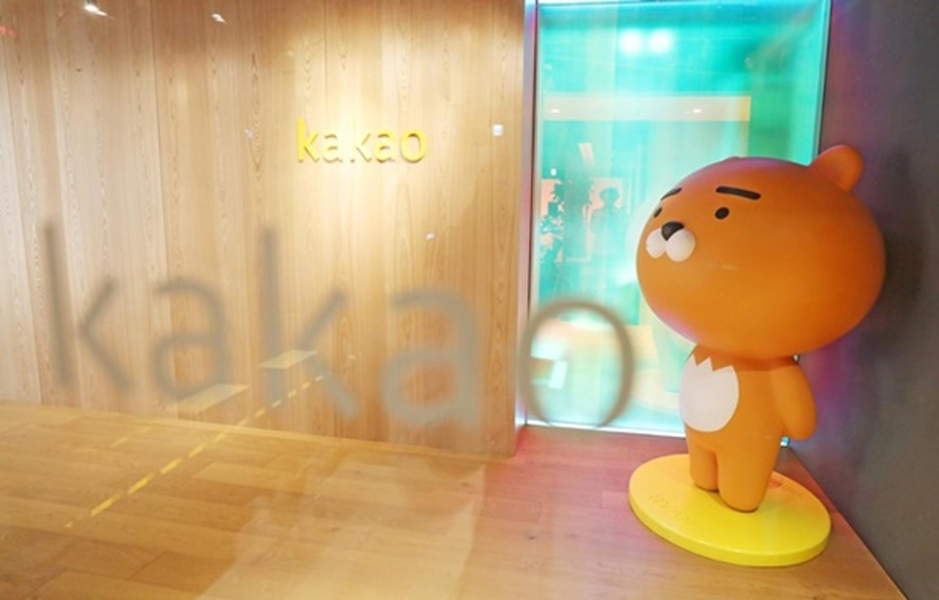 '플랫폼 선방' 카카오, 2분기 영업익 1340억원… 전년比 18.5%↑