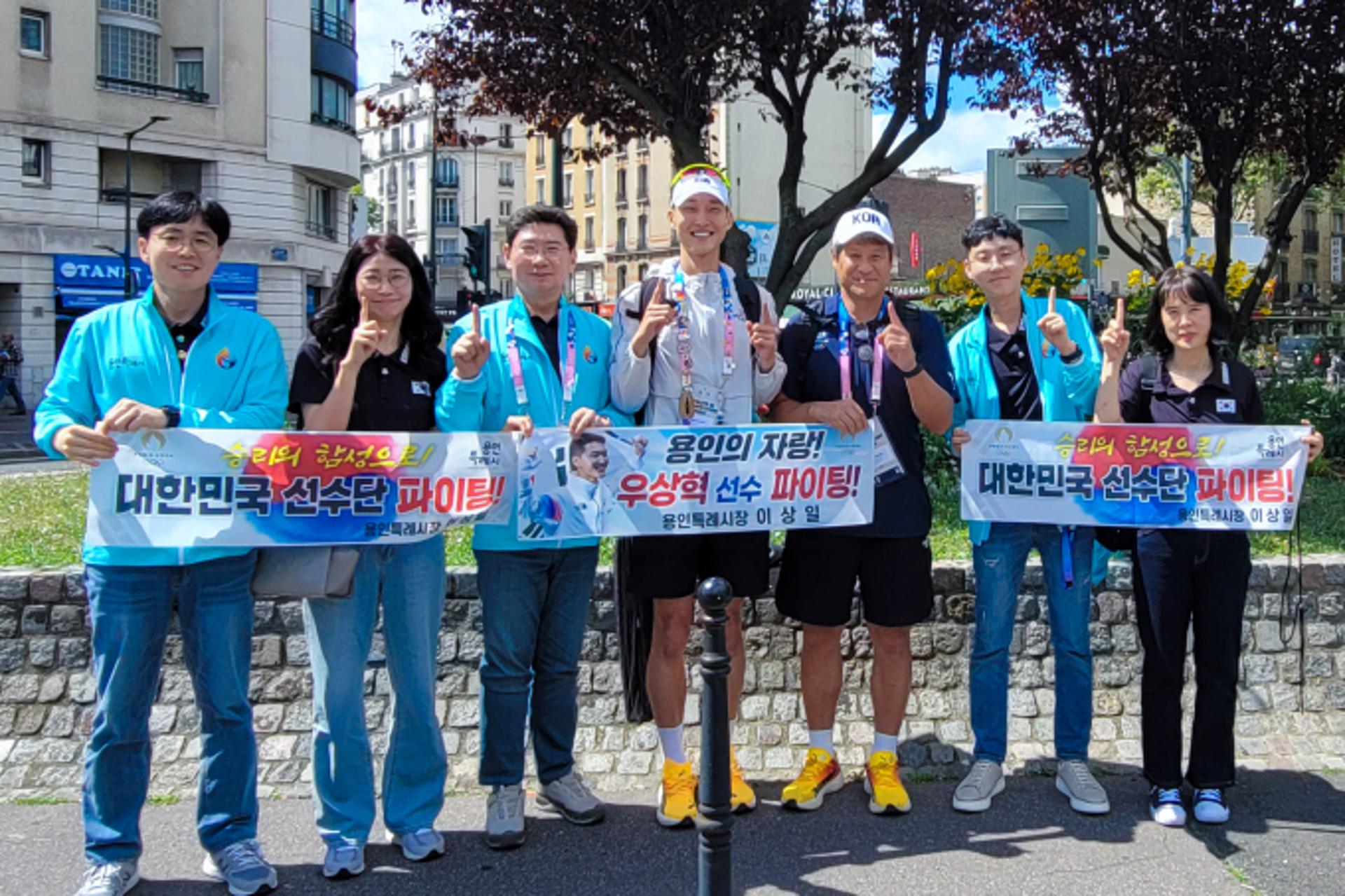 이상일 용인시장 "우상혁 선수 결선서도 좋은 결과 기대"