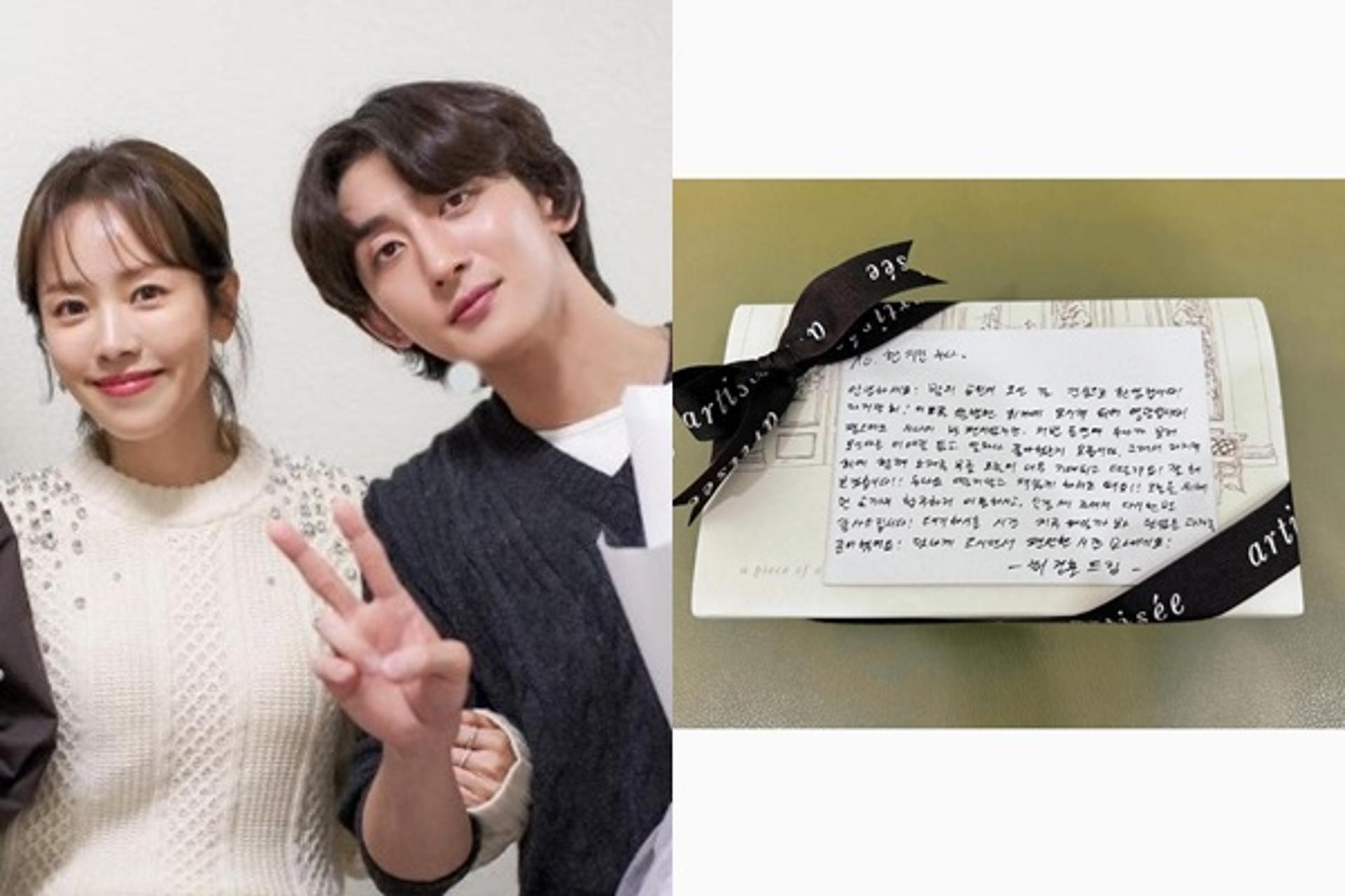 '달달' 그 자체… 최정훈, ♥한지민 향한 러브레터