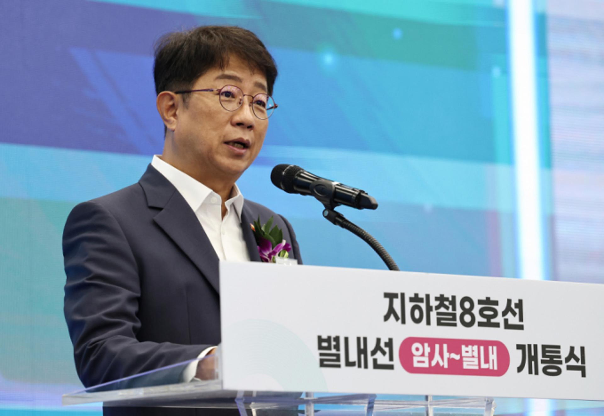 남양주 숙원 8호선 연장… 박상우 "잠실까지 30분"