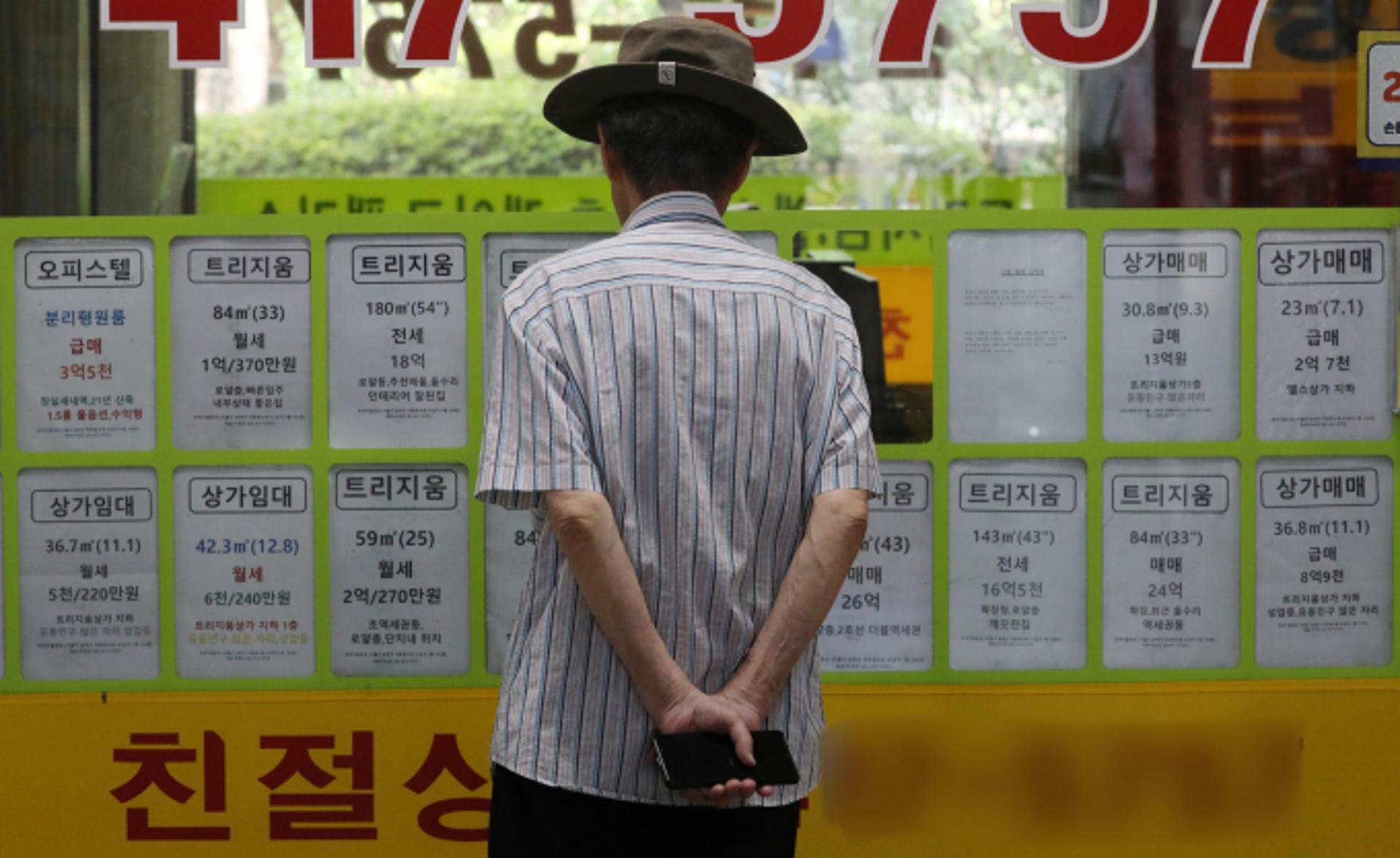 정책대출금리 결국 손댄다… 디딤돌·버팀목 0.2~0.4%P↑