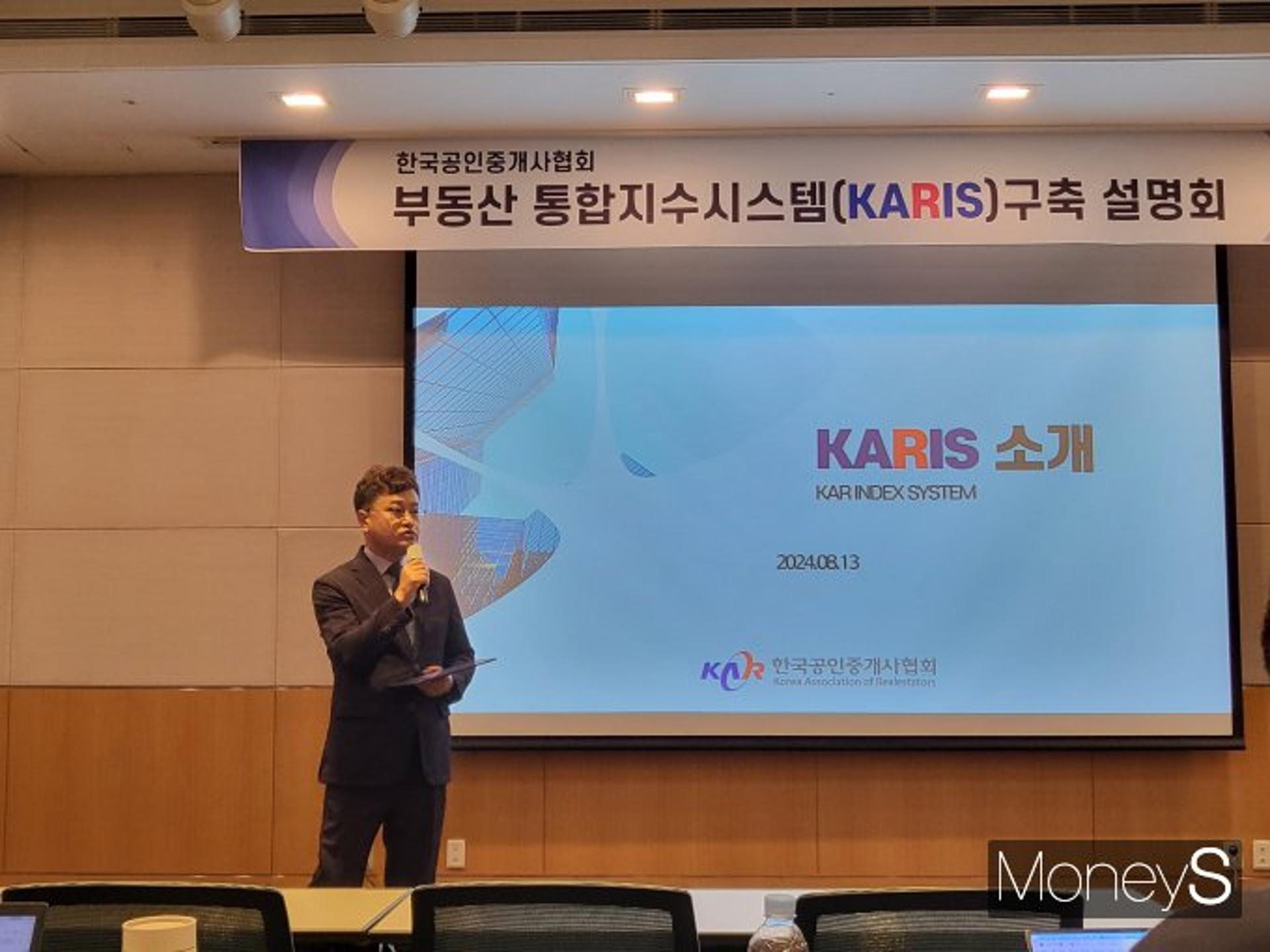 '이 빌라 얼마지'… 부동산계약 즉시 실거래가 공개한다