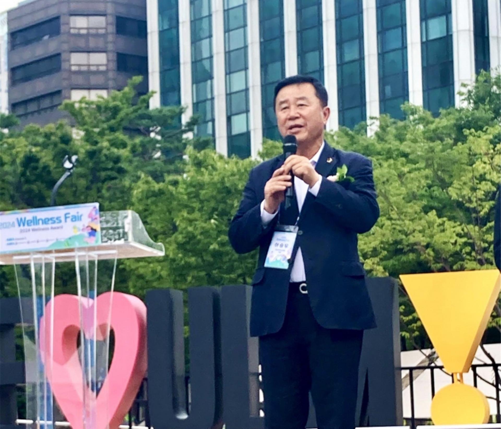 이승우 부산시의원, '웰니스 페어' 보건복지부장관상
