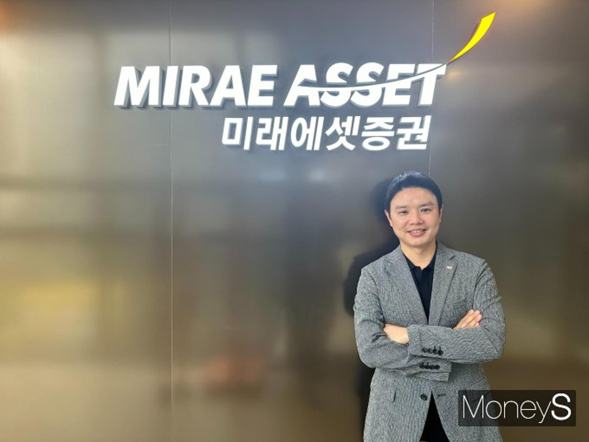[이젠 자산관리다] 원베일리 강자 미래에셋證… 오정택 이사 "올해 60~70% 수익률 달성"