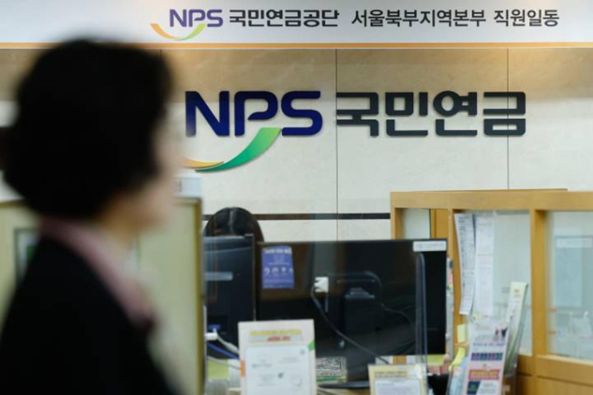 '연금개혁' 찬성하는 2030세대, 이유 들어보니… "나도 받아야"