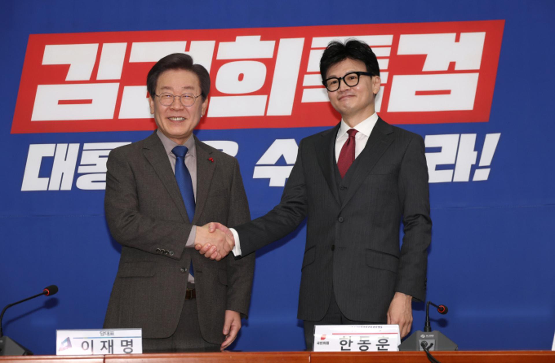 한동훈·이재명, 25일 첫 회담… "상세 의제 실무진 회의서 협의"(상보)