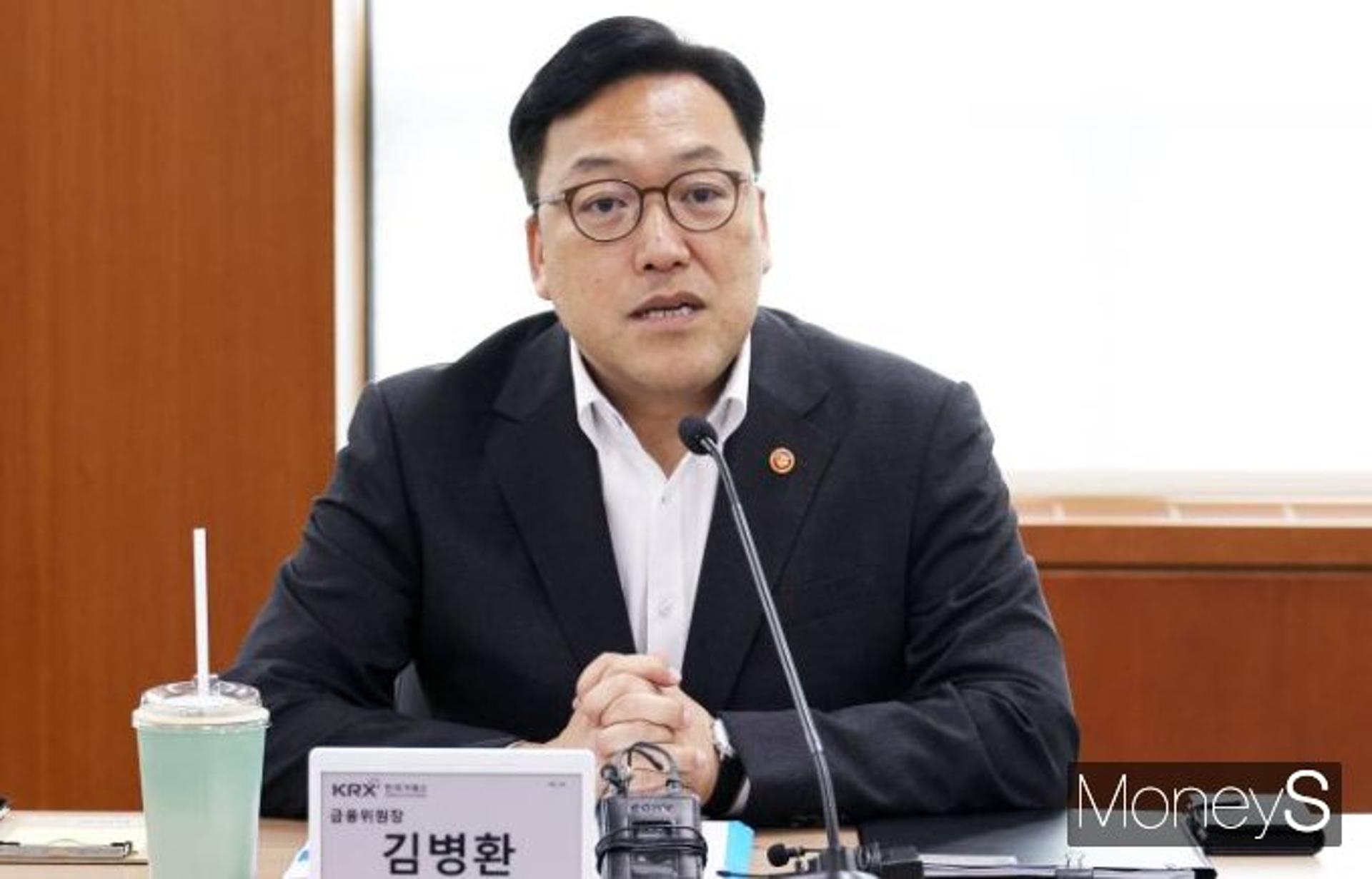 내달부터 '2단계 스트레스 DSR'… 수도권은 더 조인다