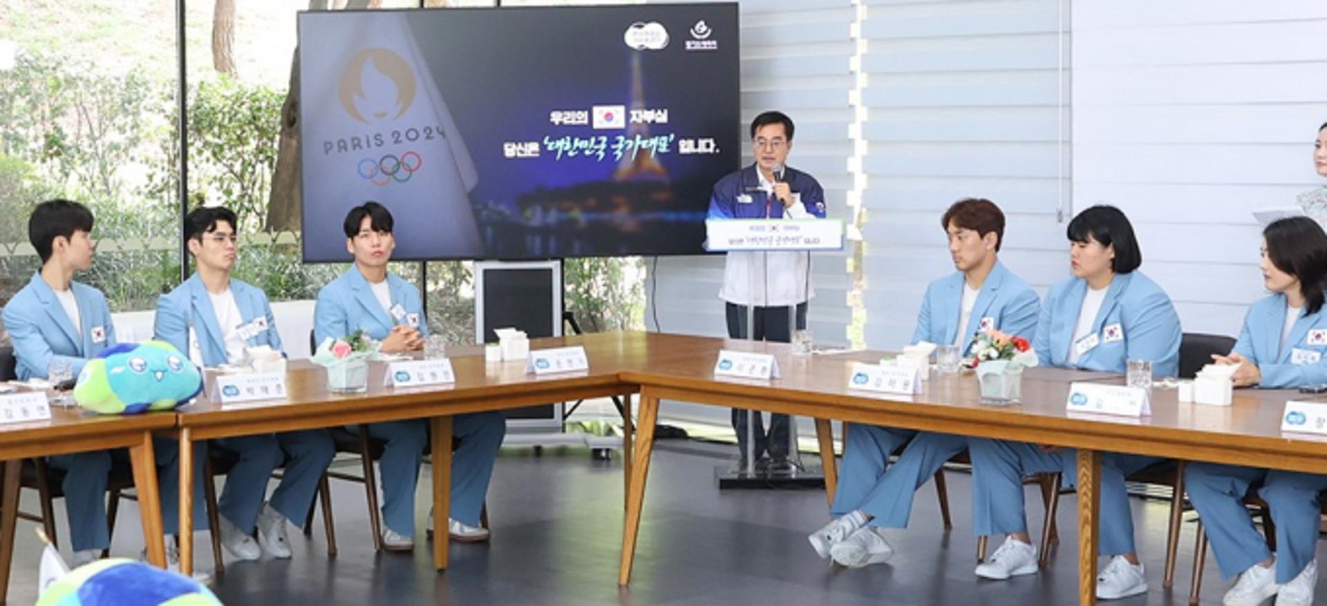 [경기소식] 파리올림픽 경기도선수단 '환영식'