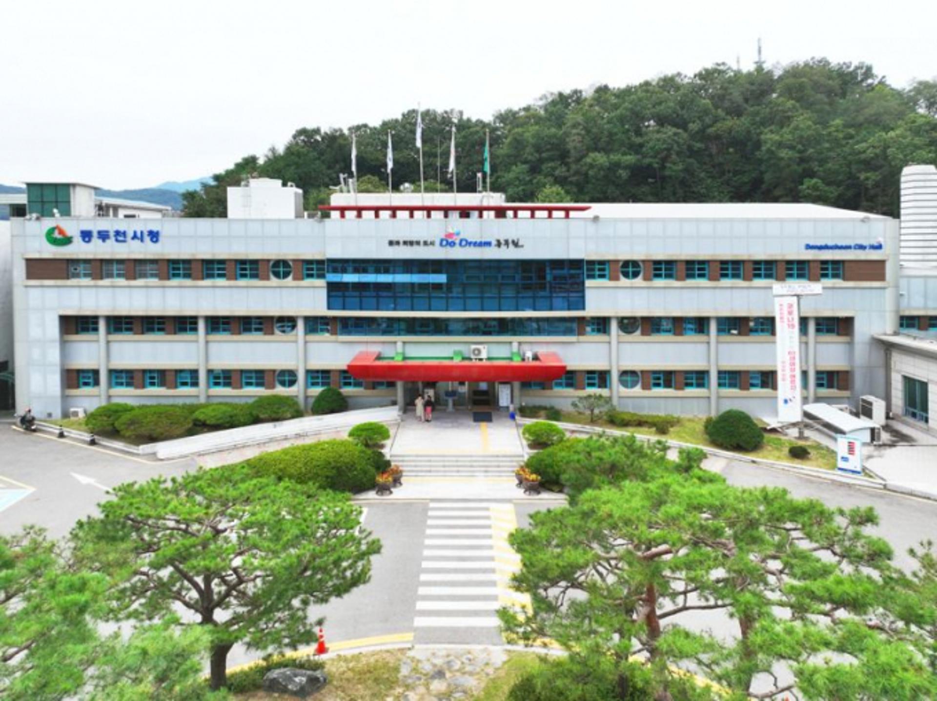 동두천 시민단체 "경기동북부 공공의료원 평가 불공정"